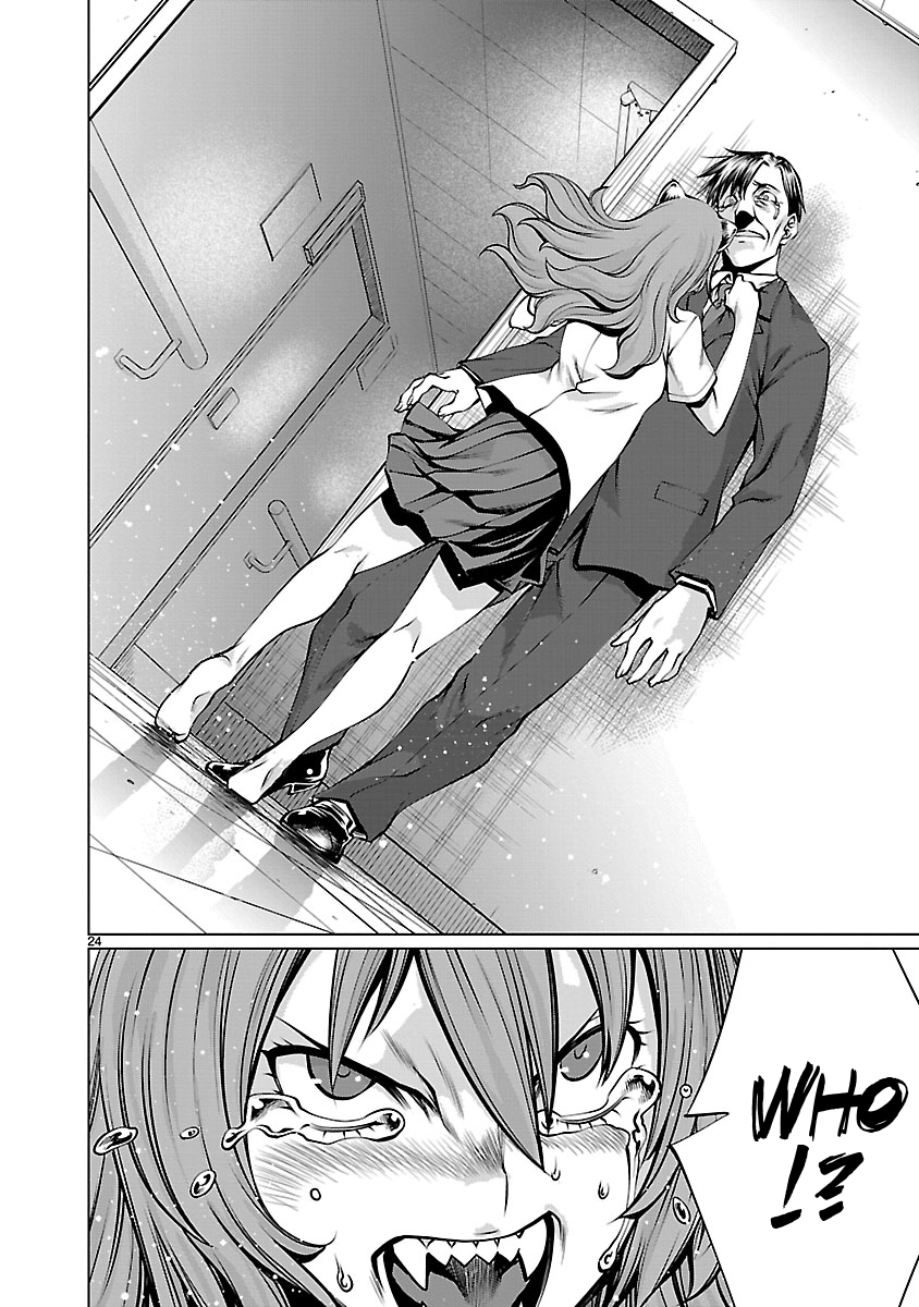 Killing Bites Chapter 67 - Page 23