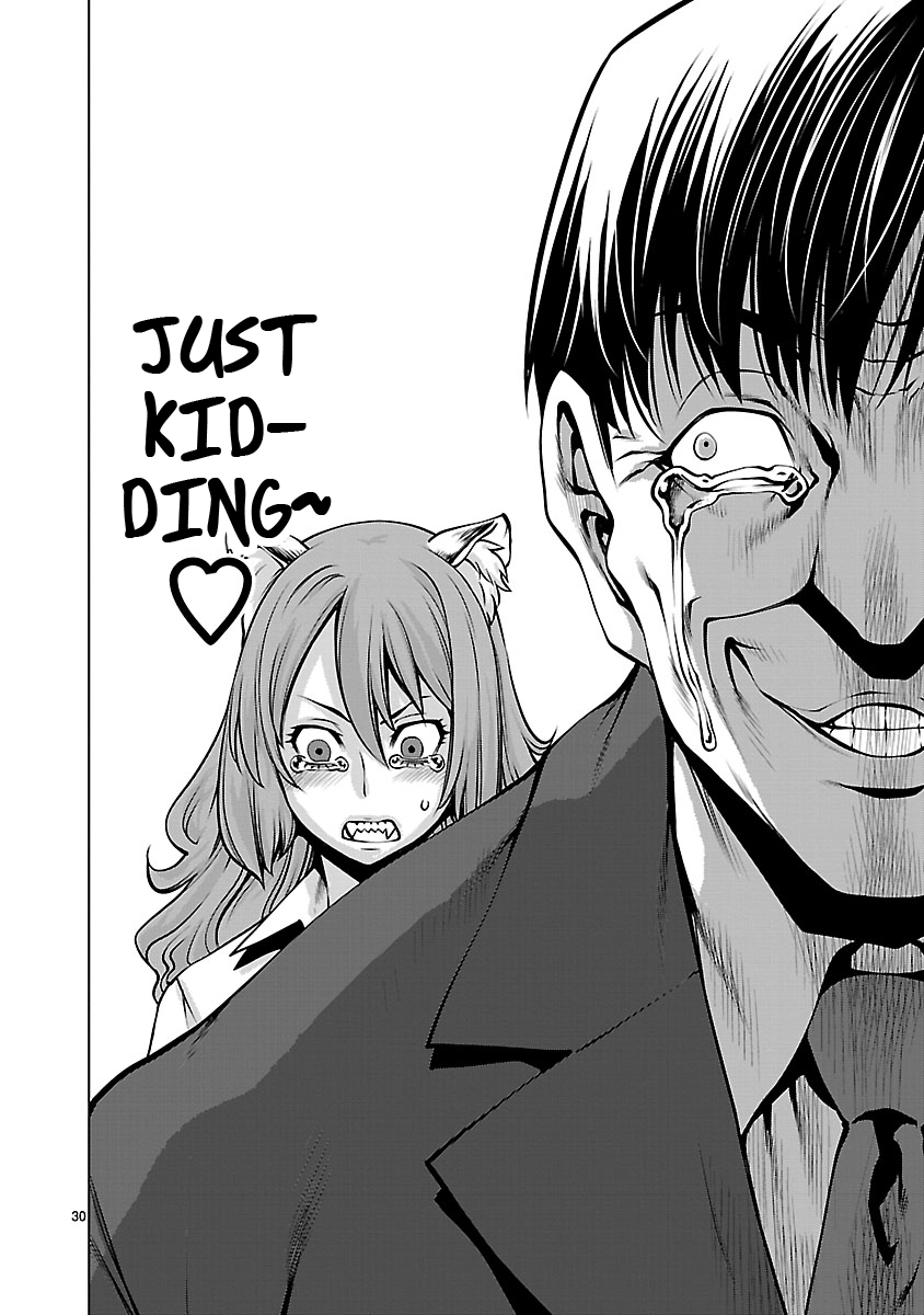 Killing Bites Chapter 67 - Page 29