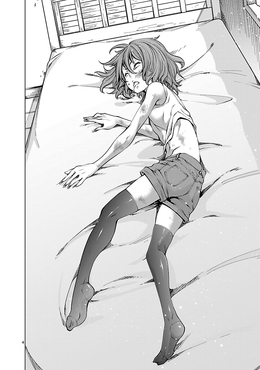 Killing Bites Chapter 67 - Page 4