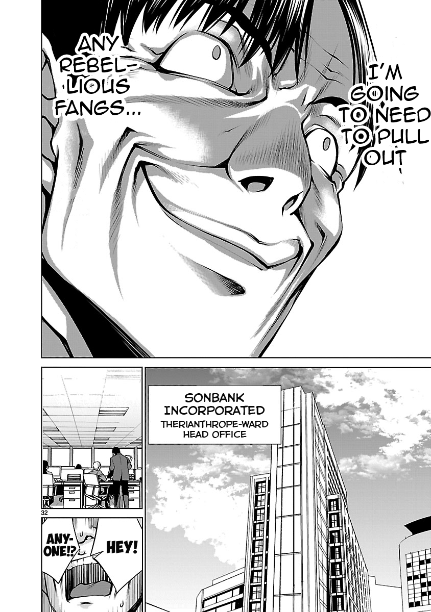 Killing Bites Chapter 67 - Page 31