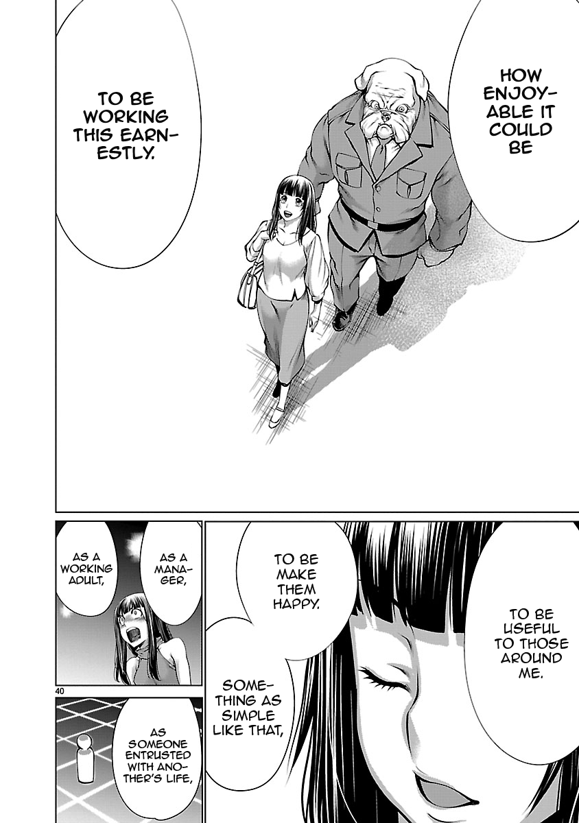 Killing Bites Chapter 67 - Page 39
