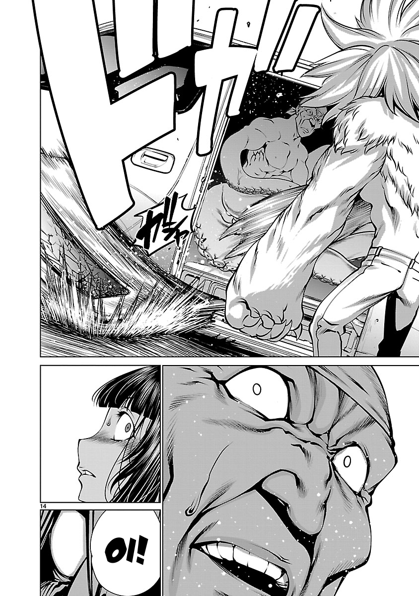 Killing Bites Chapter 68 - Page 13