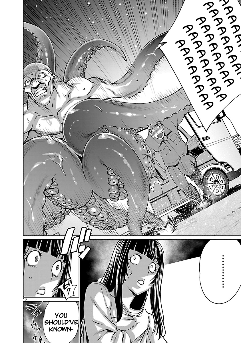 Killing Bites Chapter 68 - Page 15