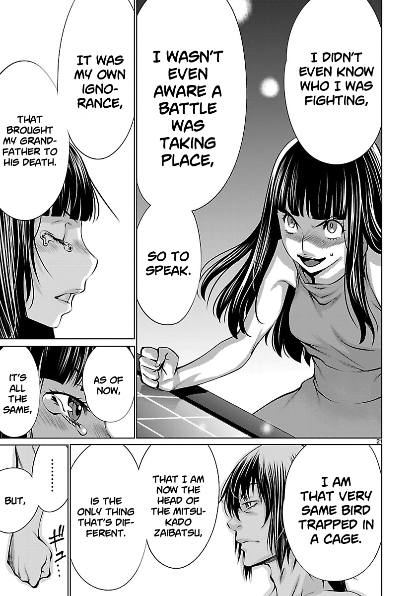 Killing Bites Chapter 68 - Page 20