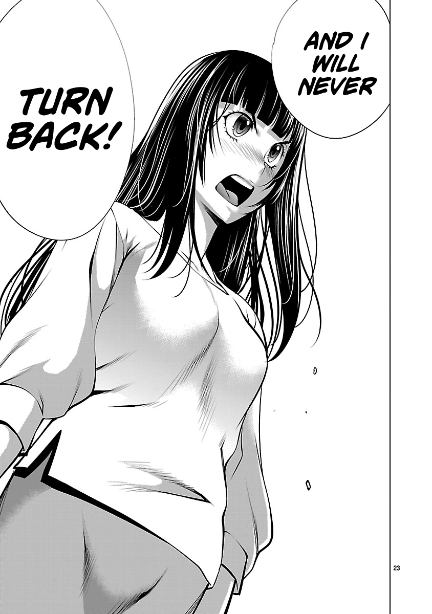 Killing Bites Chapter 68 - Page 22