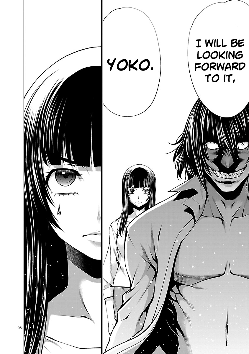 Killing Bites Chapter 68 - Page 25