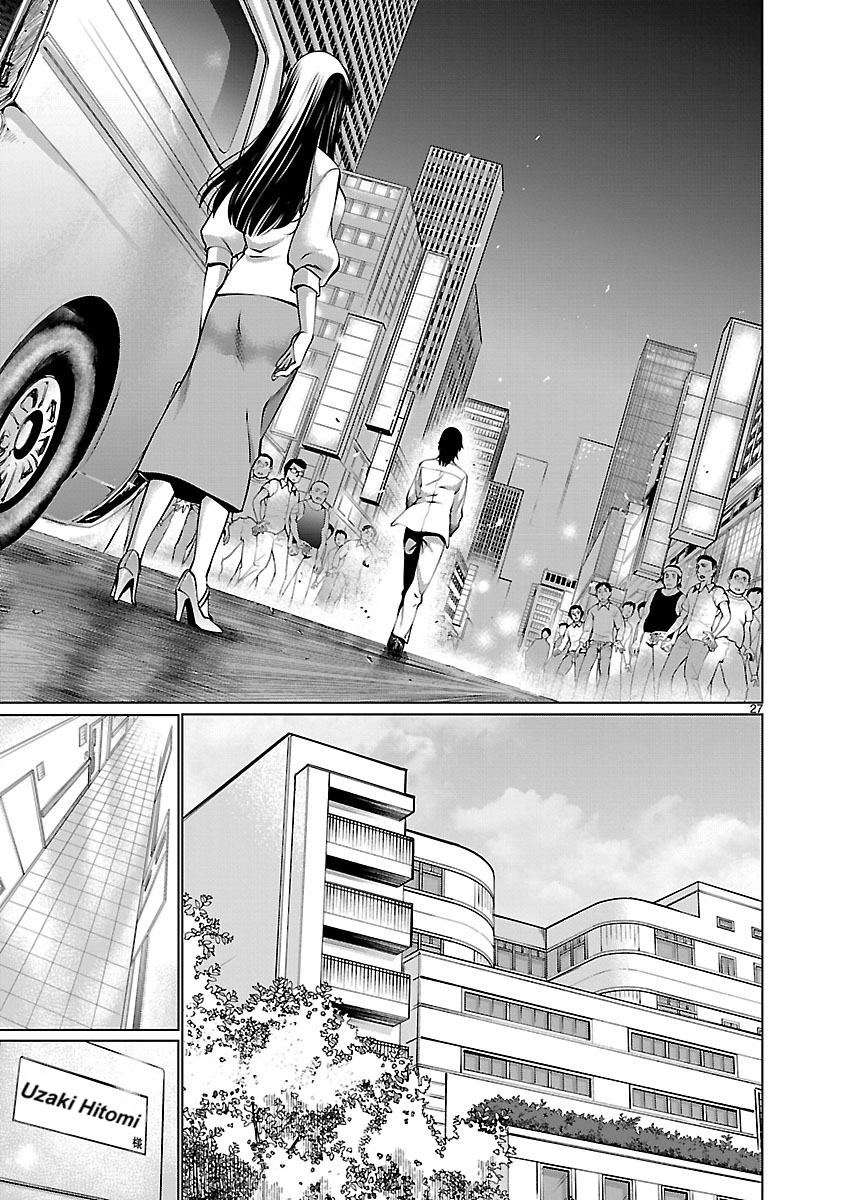 Killing Bites Chapter 68 - Page 26