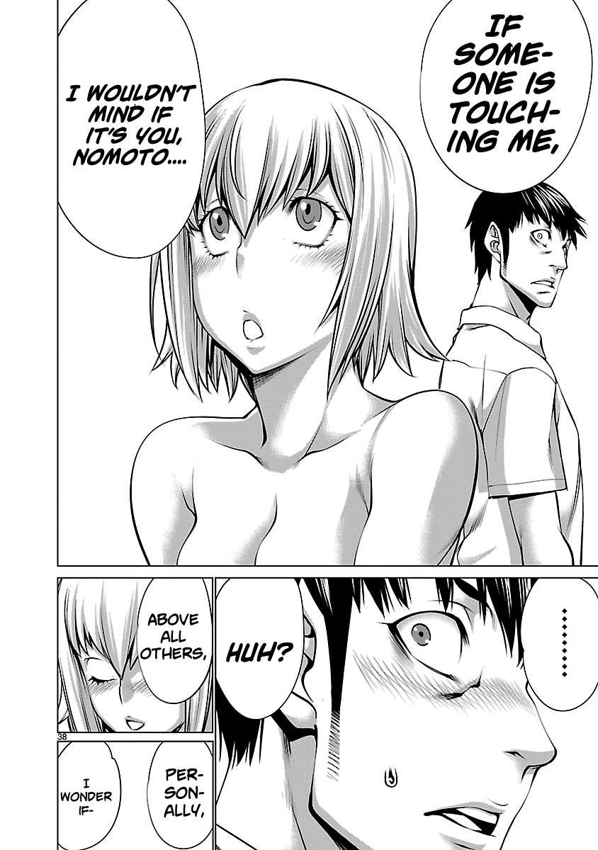 Killing Bites Chapter 68 - Page 37