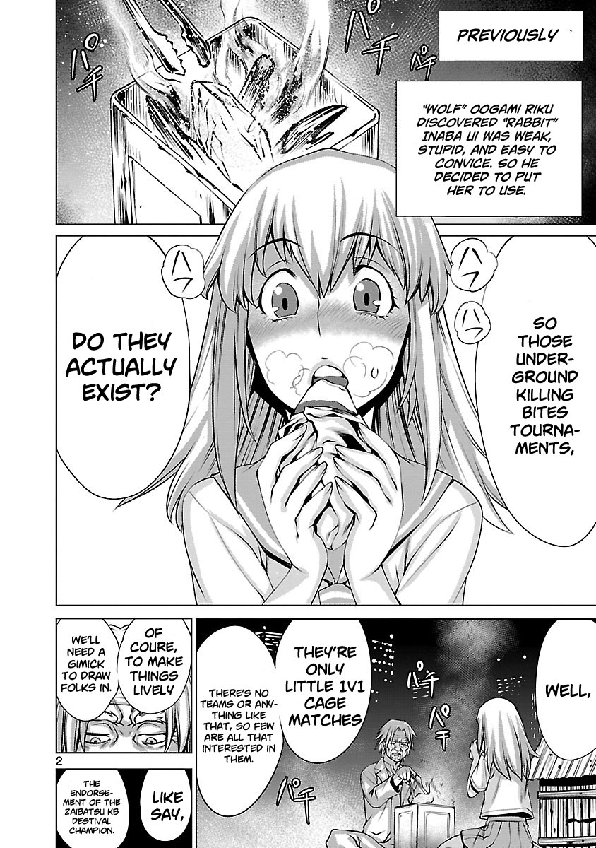 Killing Bites Chapter 68 - Page 46