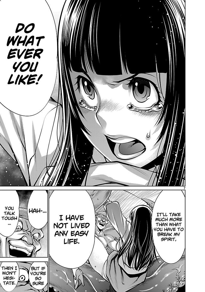 Killing Bites Chapter 68 - Page 7