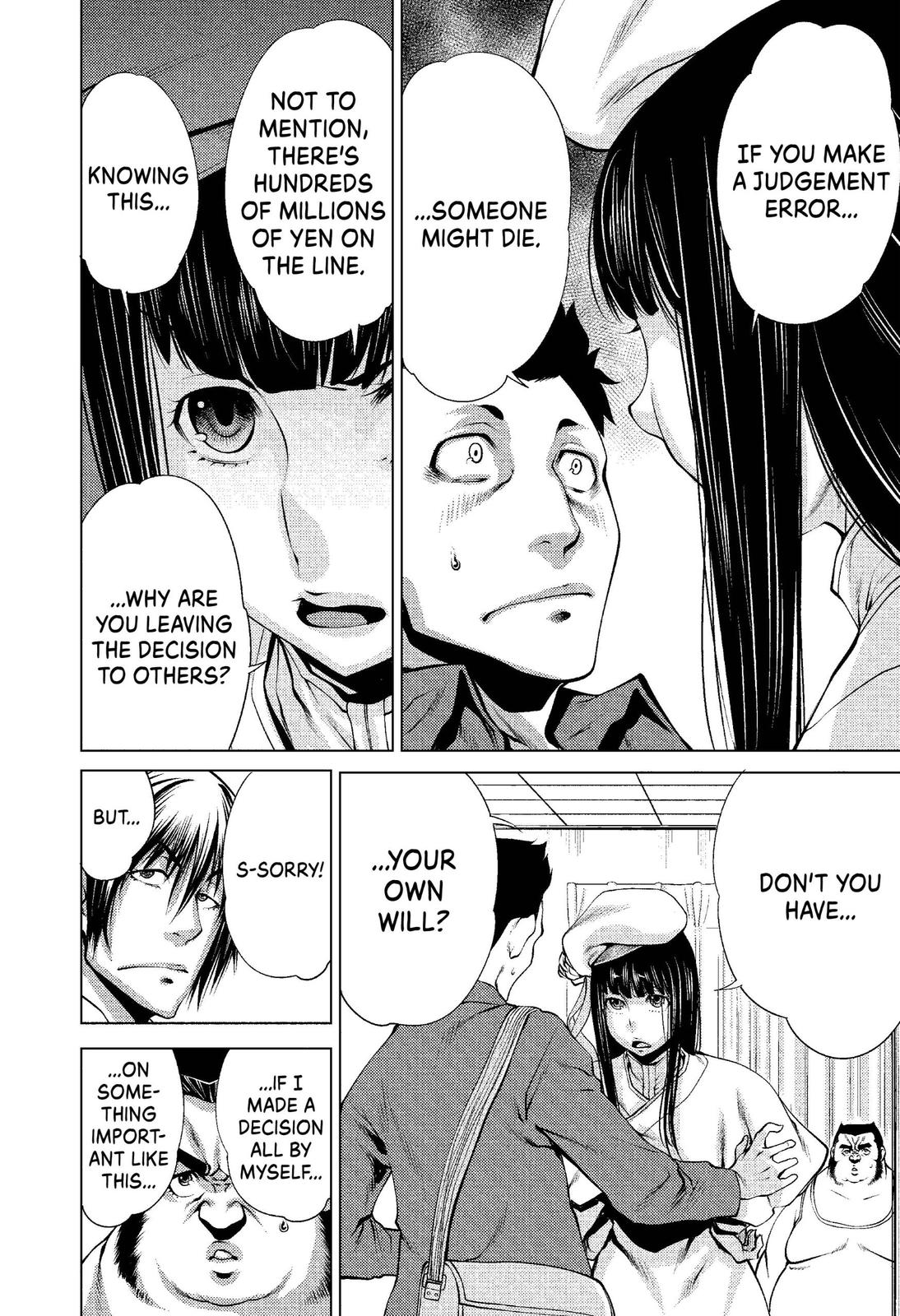 Killing Bites Chapter 7 - Page 6