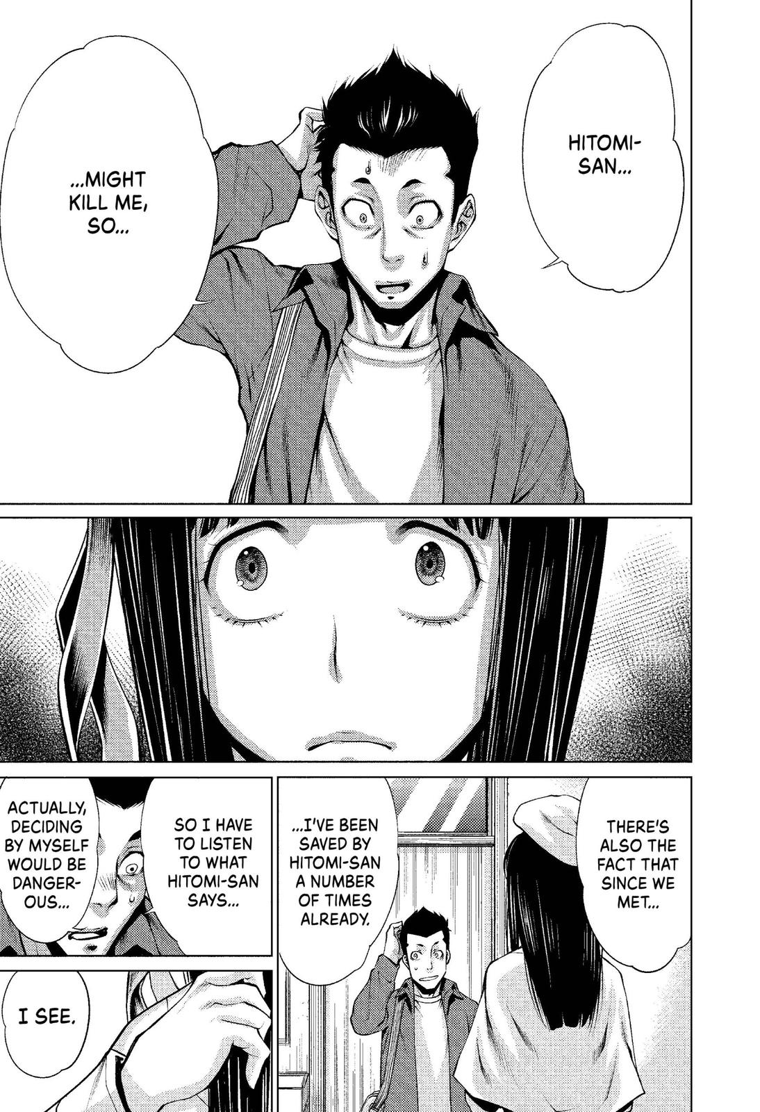 Killing Bites Chapter 7 - Page 7