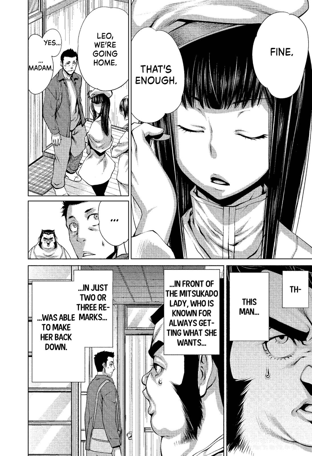 Killing Bites Chapter 7 - Page 8