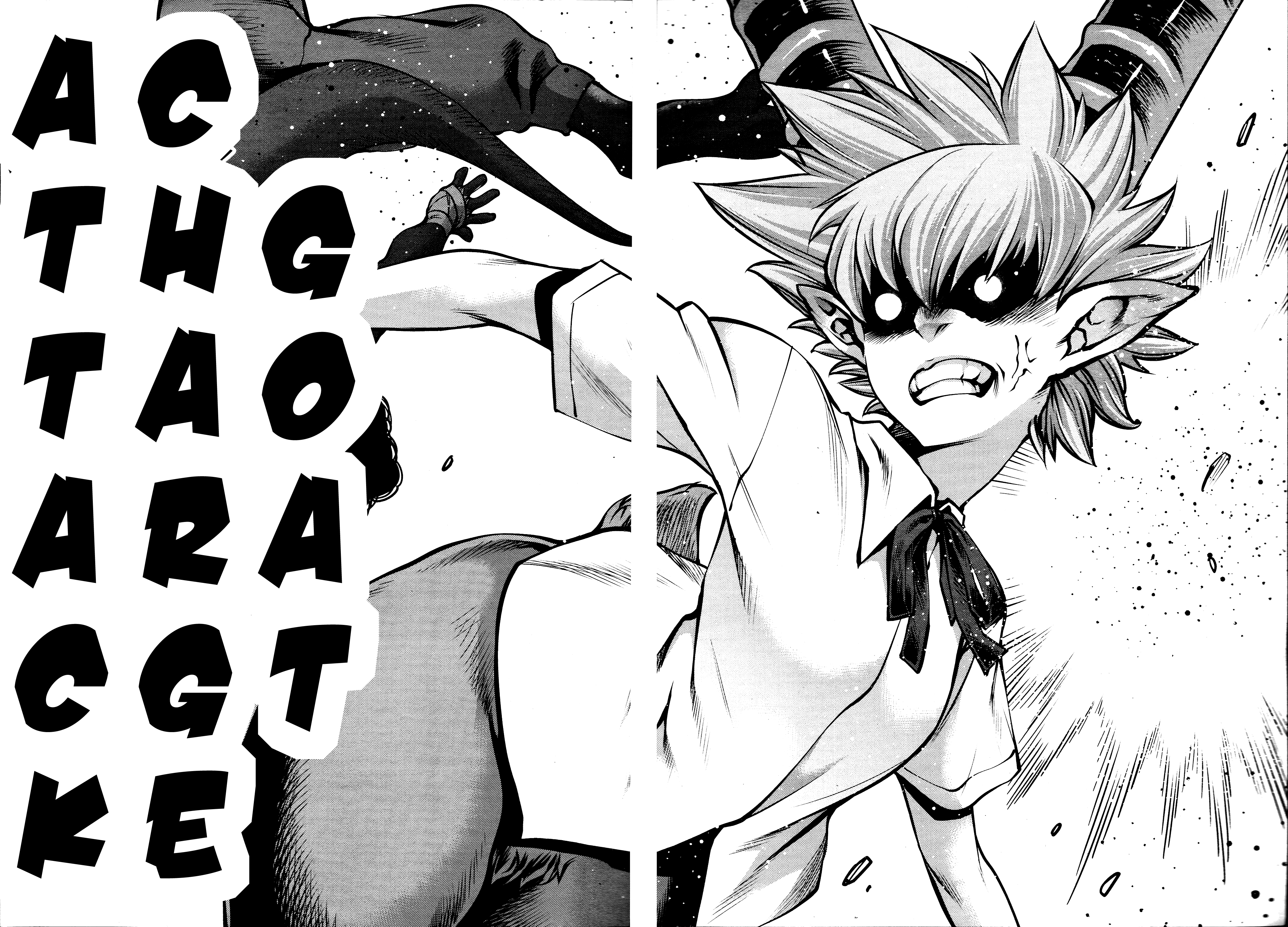 Killing Bites Chapter 70 - Page 25