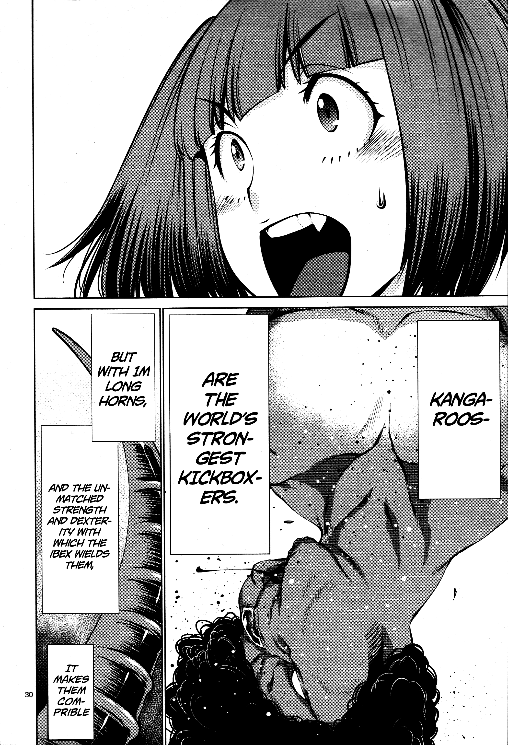 Killing Bites Chapter 70 - Page 26