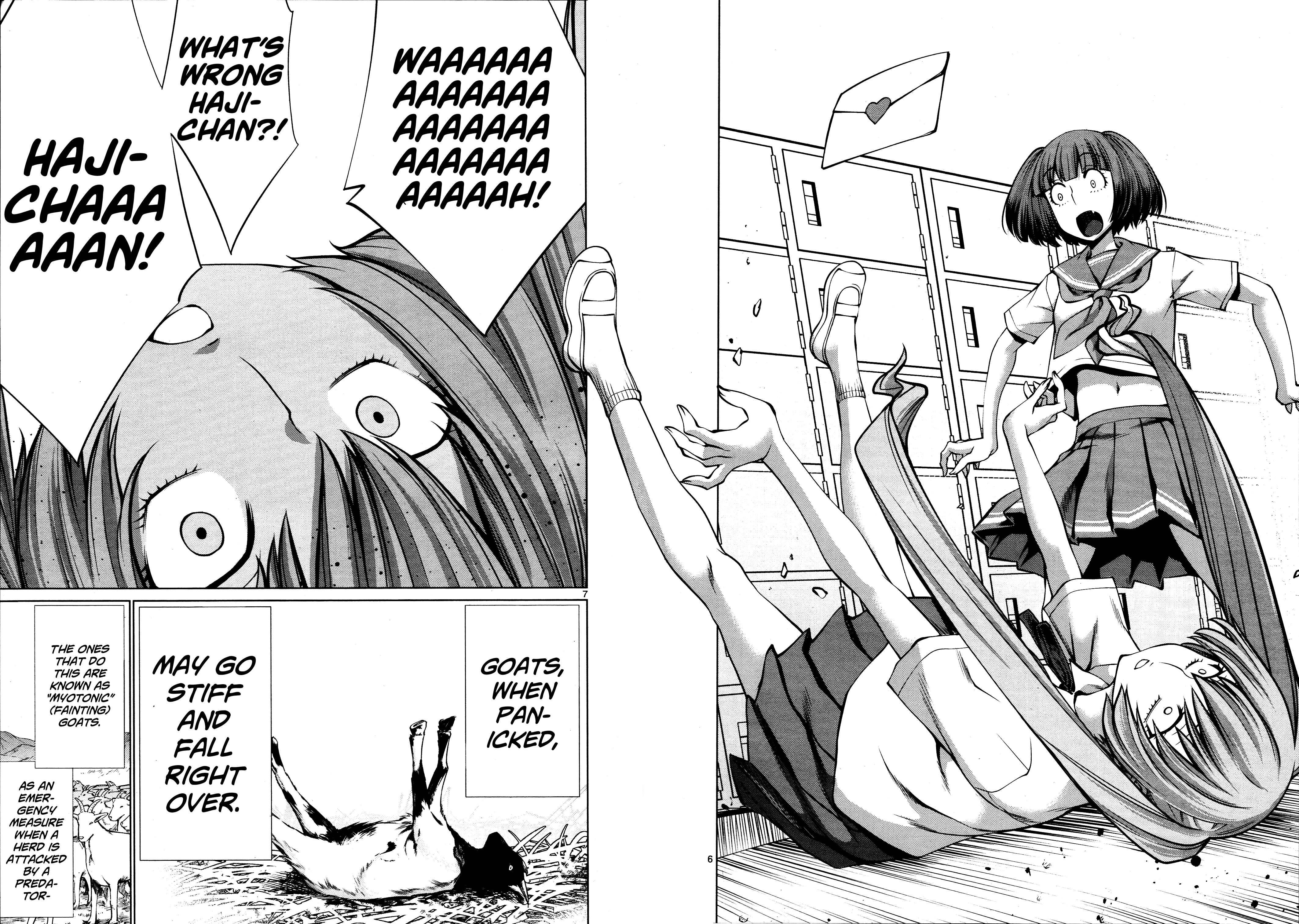 Killing Bites Chapter 70 - Page 6