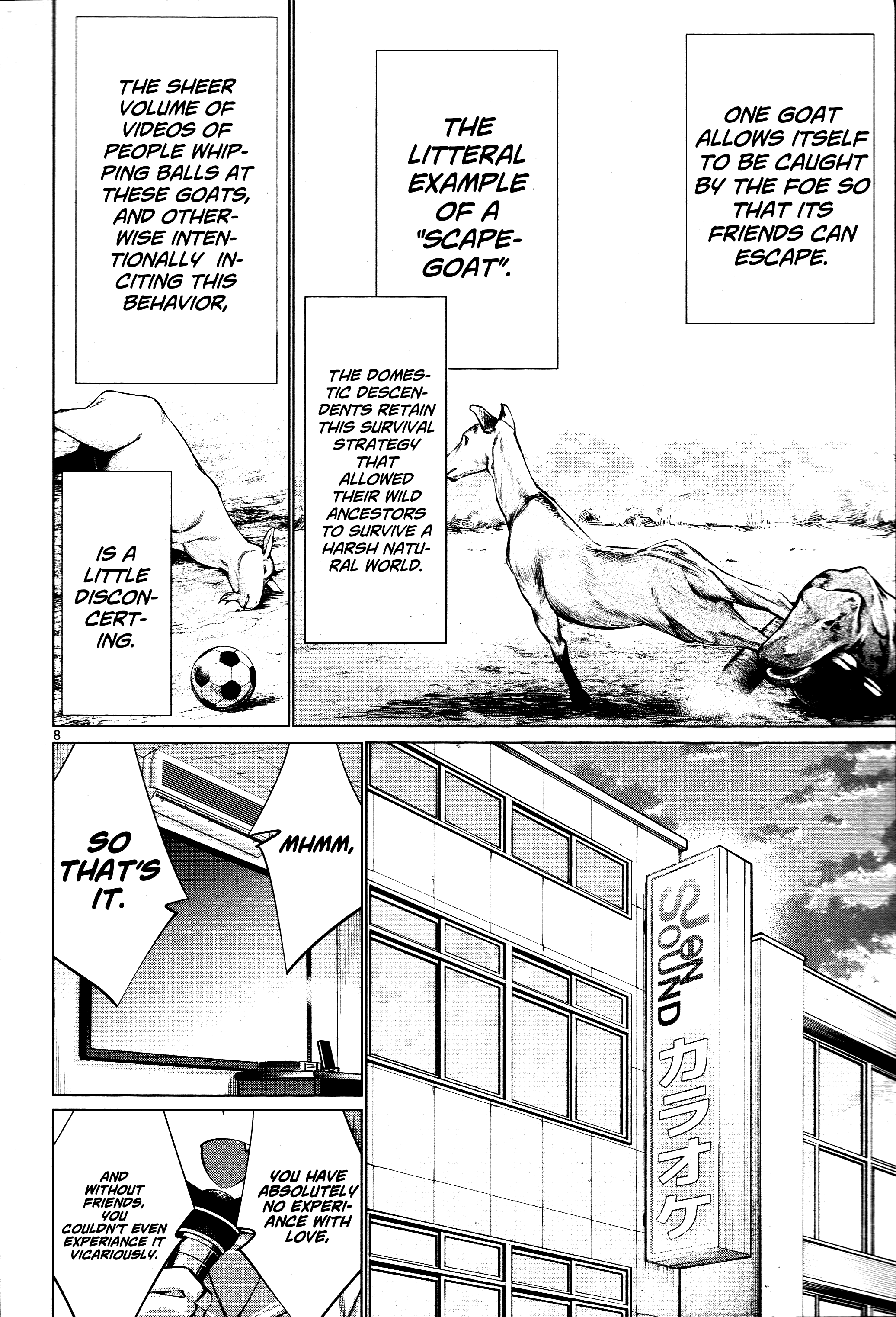 Killing Bites Chapter 70 - Page 7