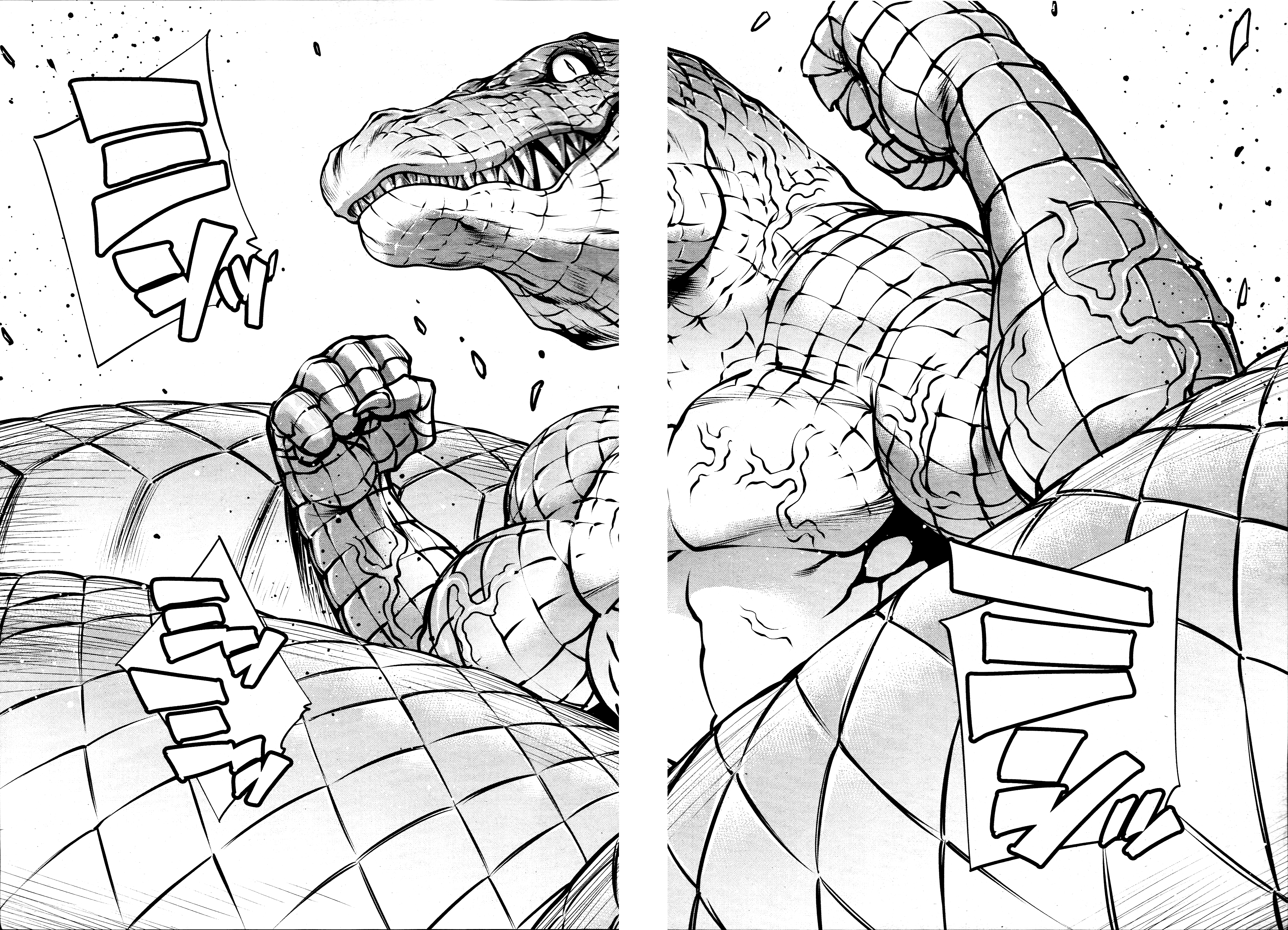 Killing Bites Chapter 71 - Page 24