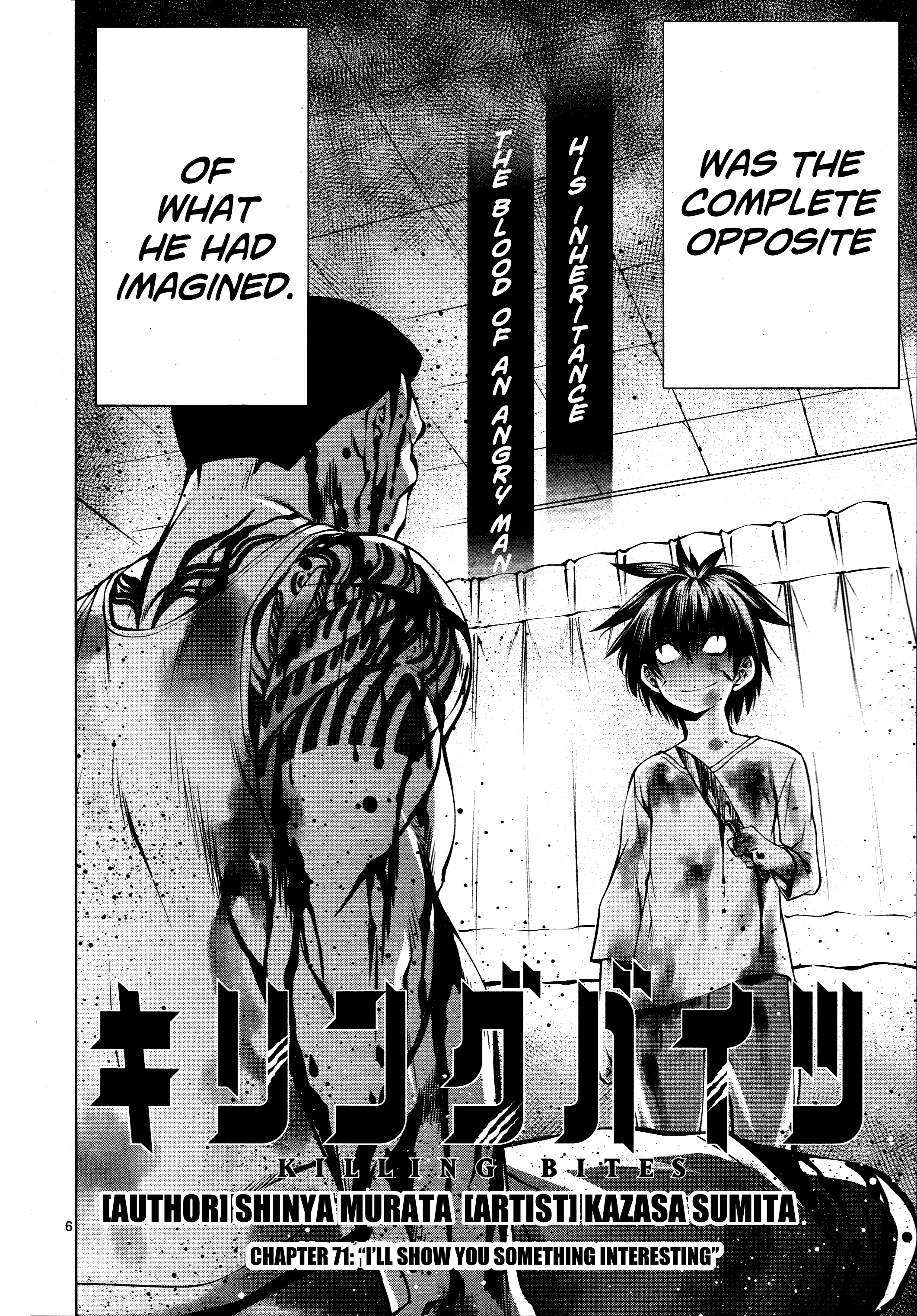 Killing Bites Chapter 71 - Page 6