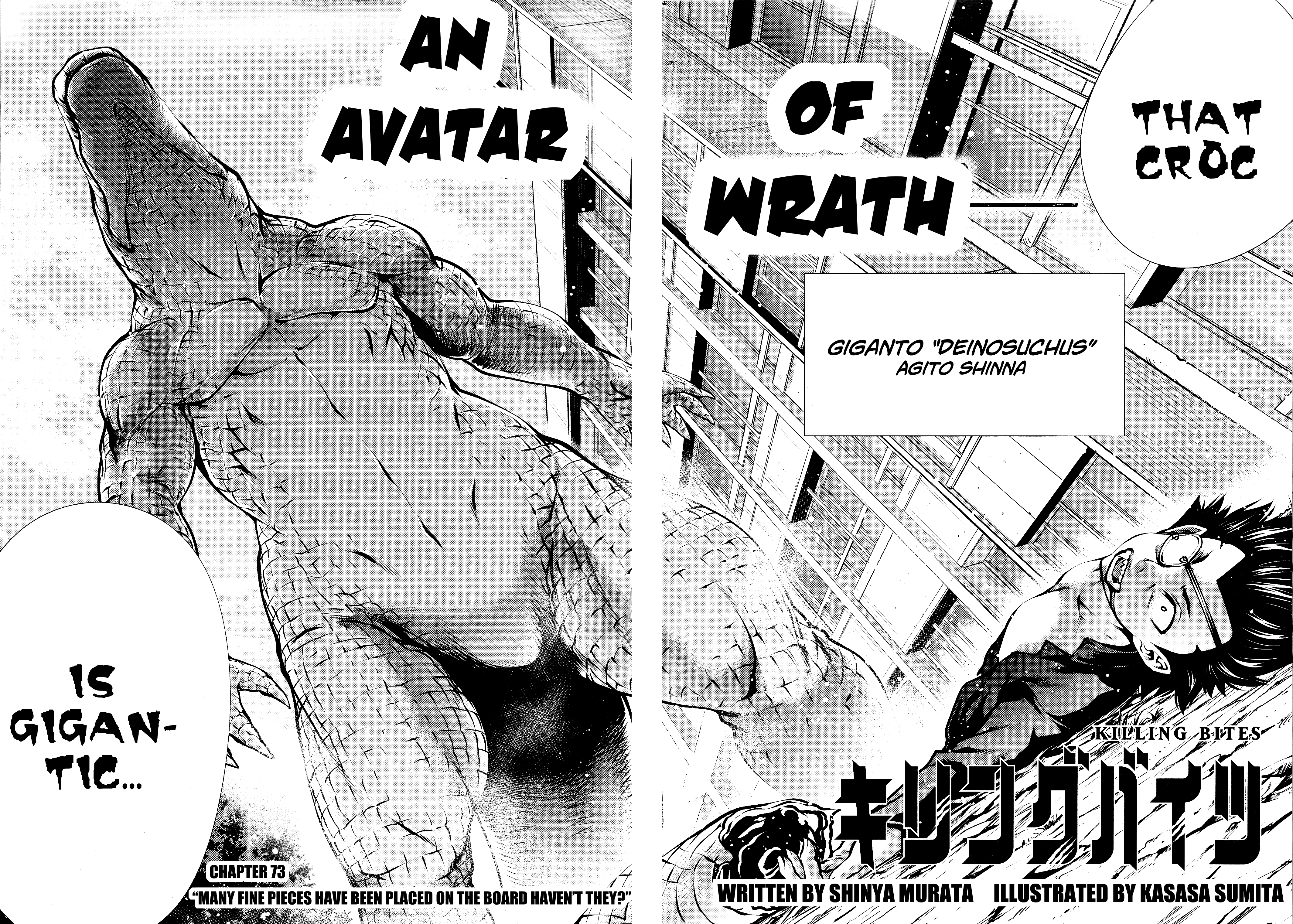 Killing Bites Chapter 73 - Page 2