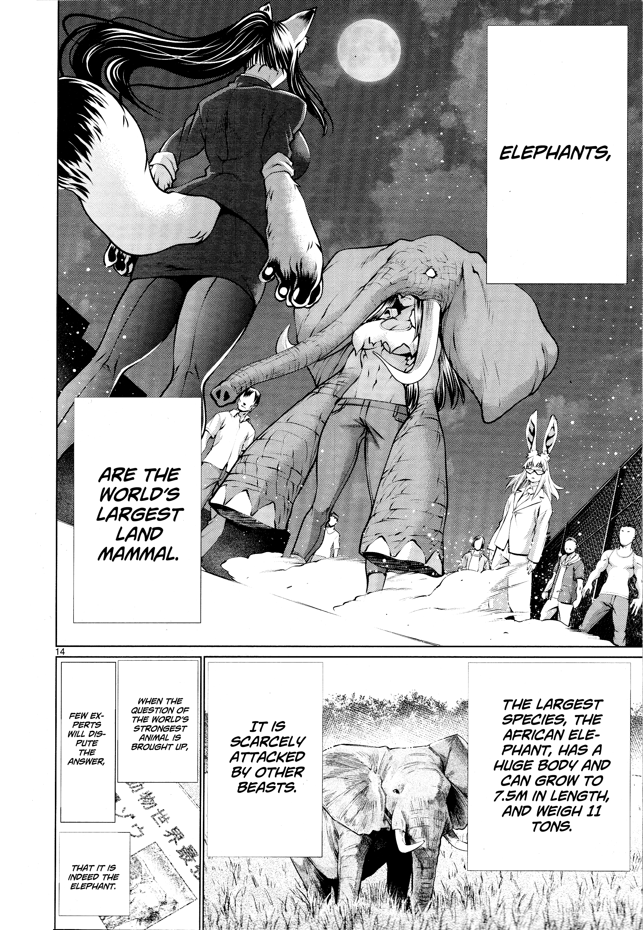 Killing Bites Chapter 73 - Page 12
