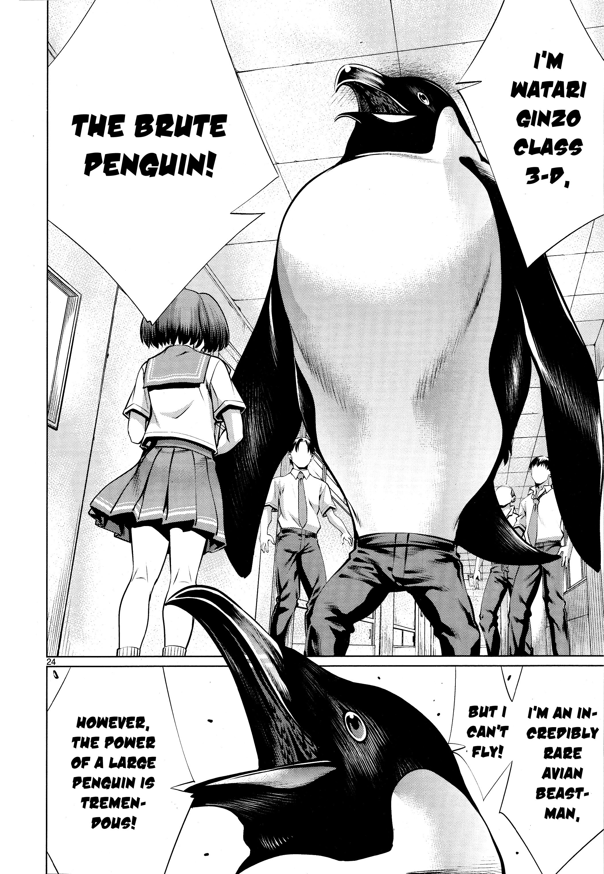 Killing Bites Chapter 73 - Page 22