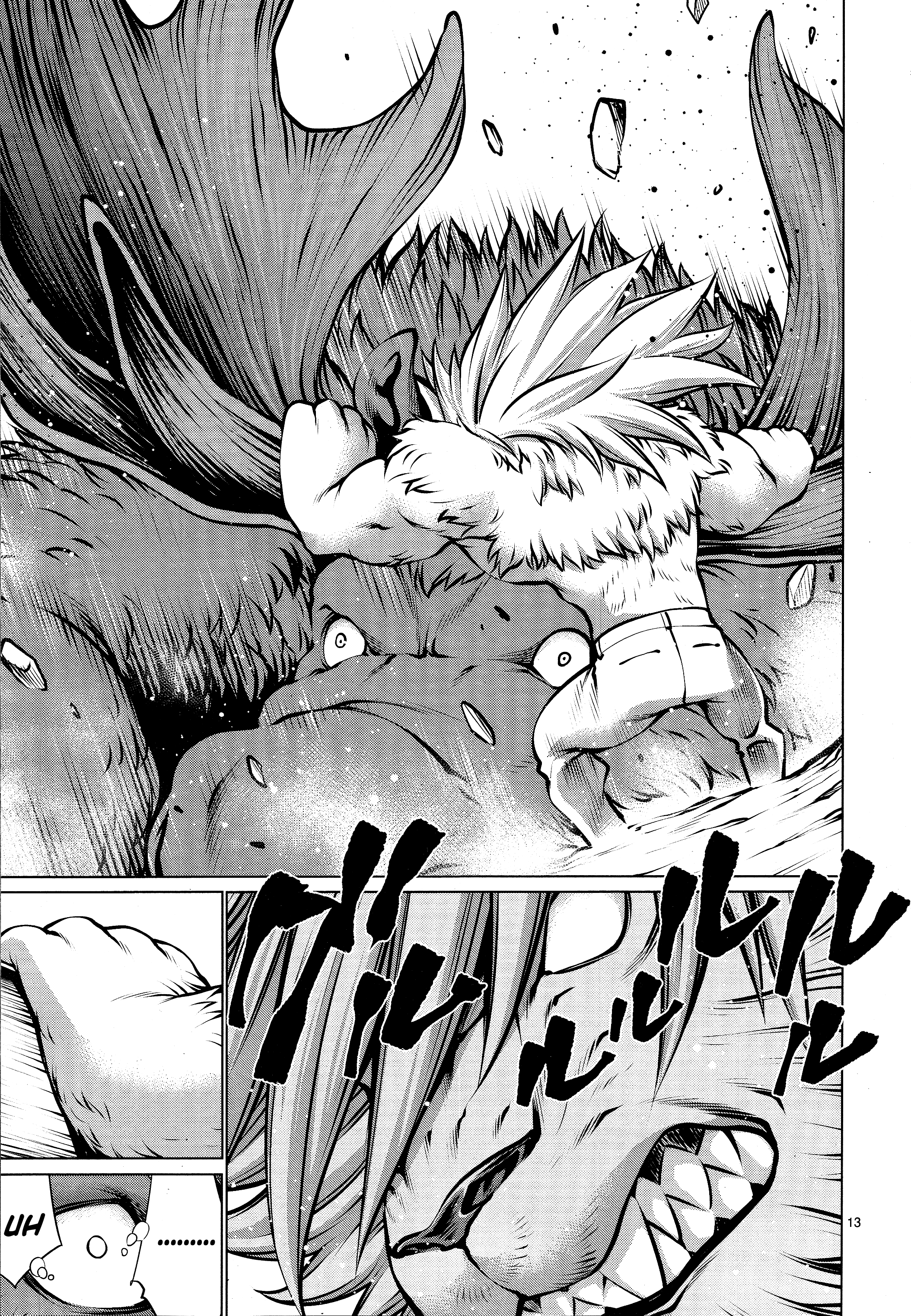 Killing Bites Chapter 74 - Page 11