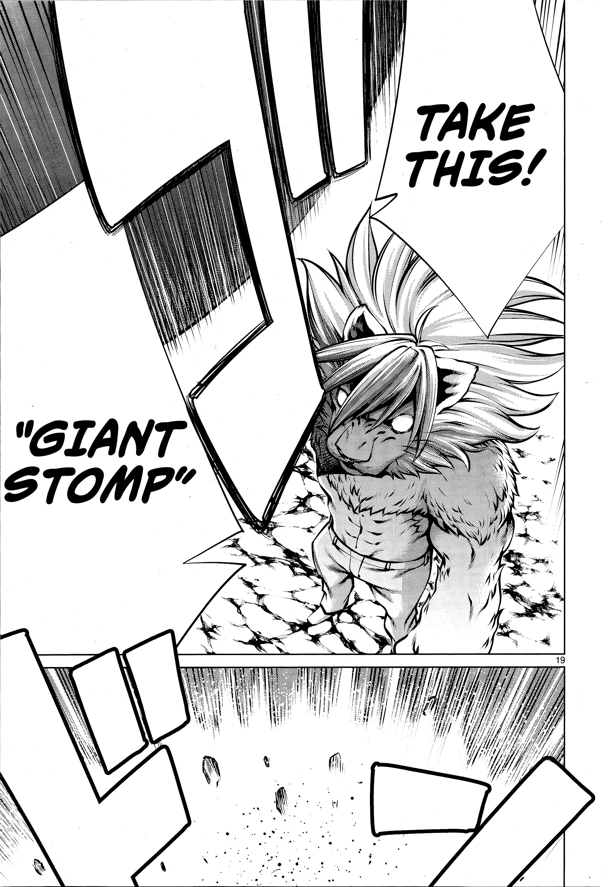 Killing Bites Chapter 74 - Page 17