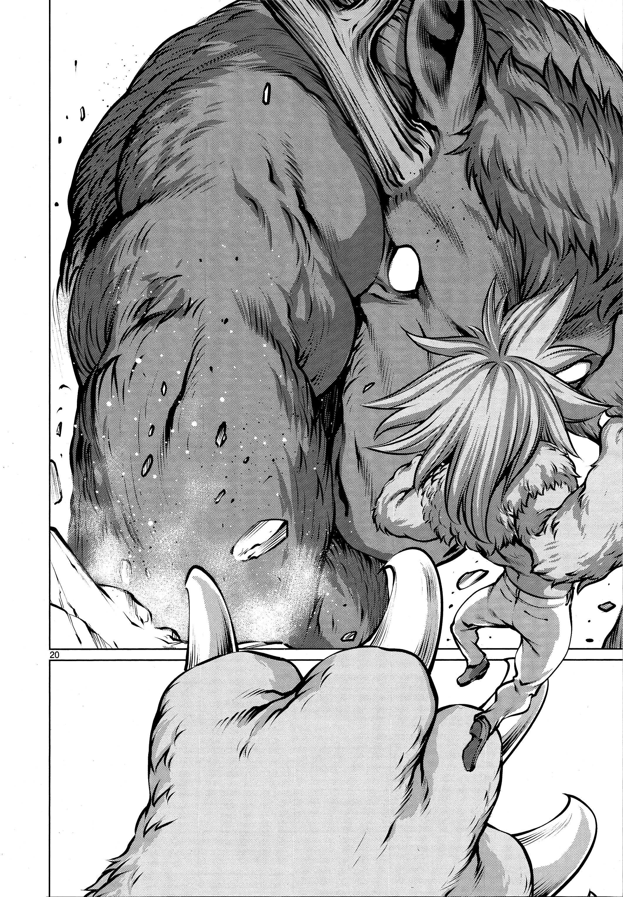 Killing Bites Chapter 74 - Page 18