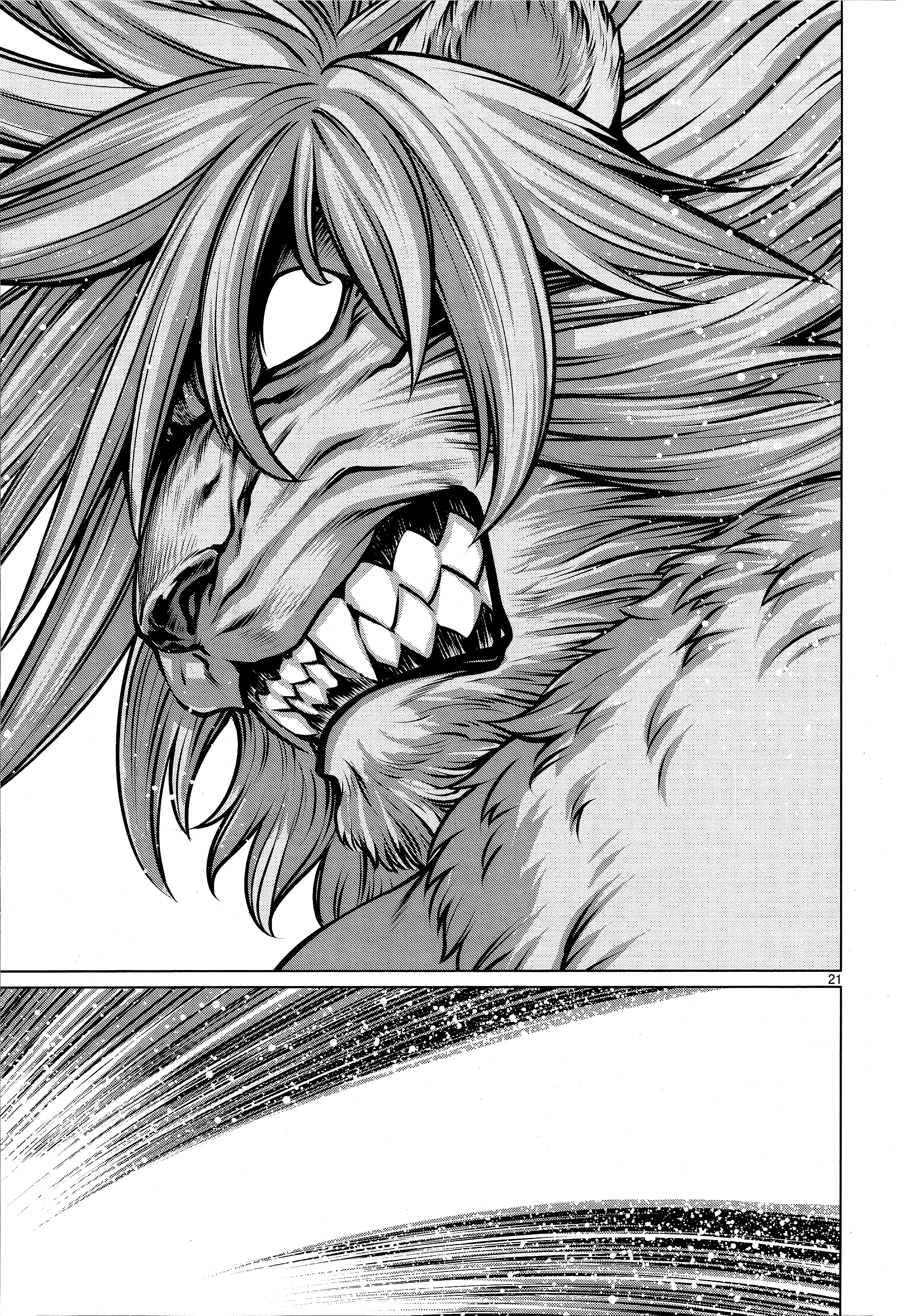 Killing Bites Chapter 74 - Page 19