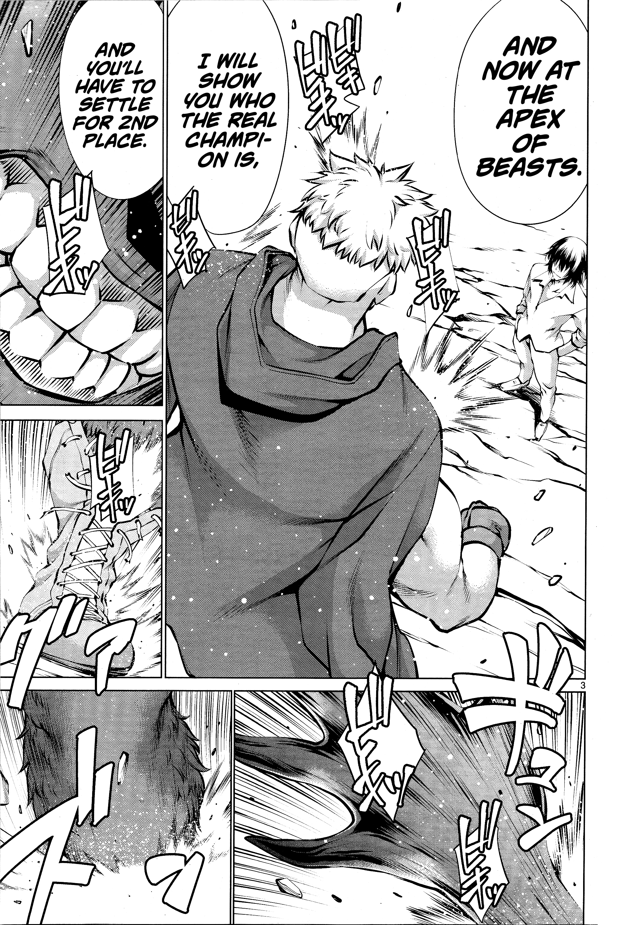 Killing Bites Chapter 74 - Page 3