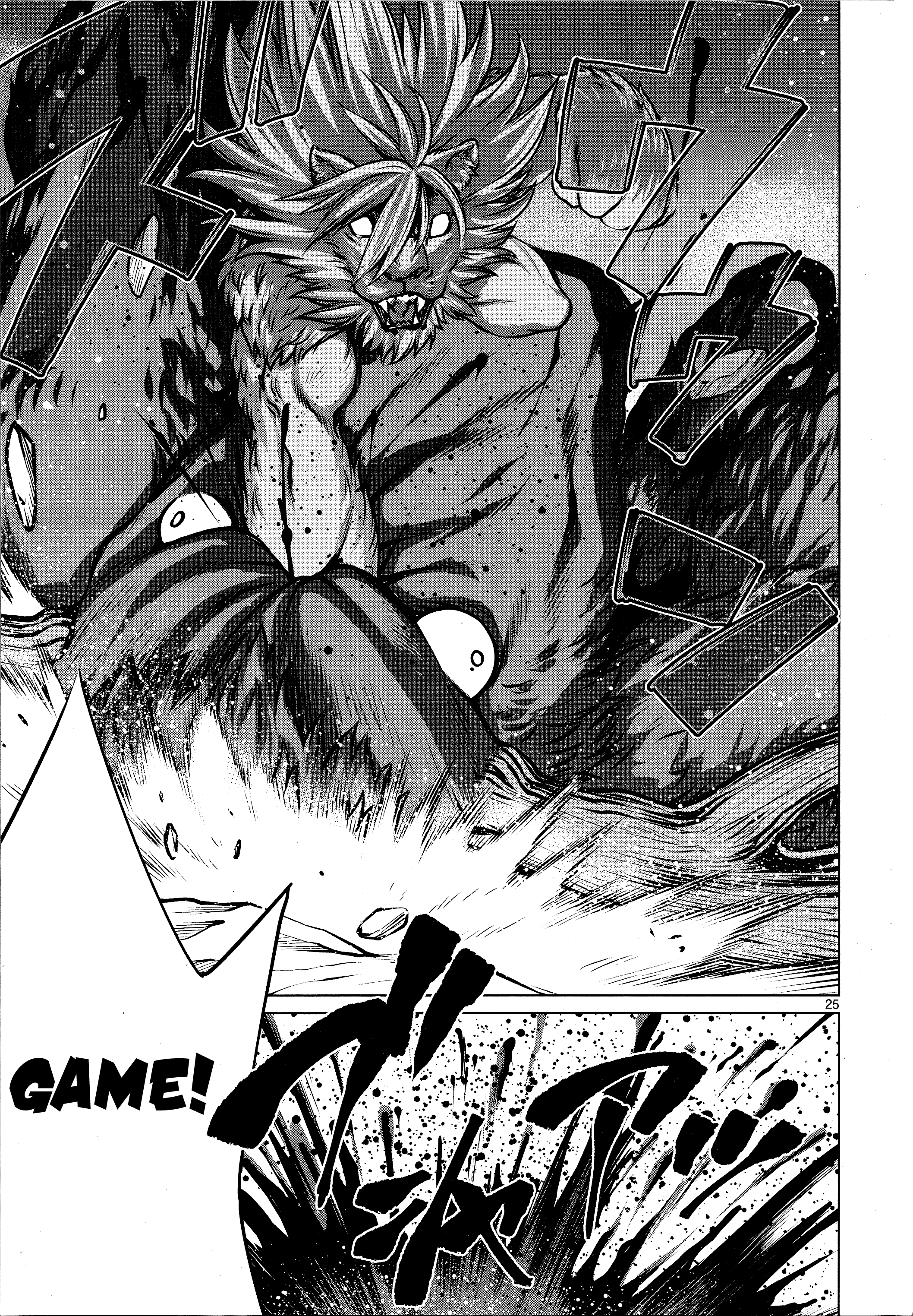 Killing Bites Chapter 74 - Page 22