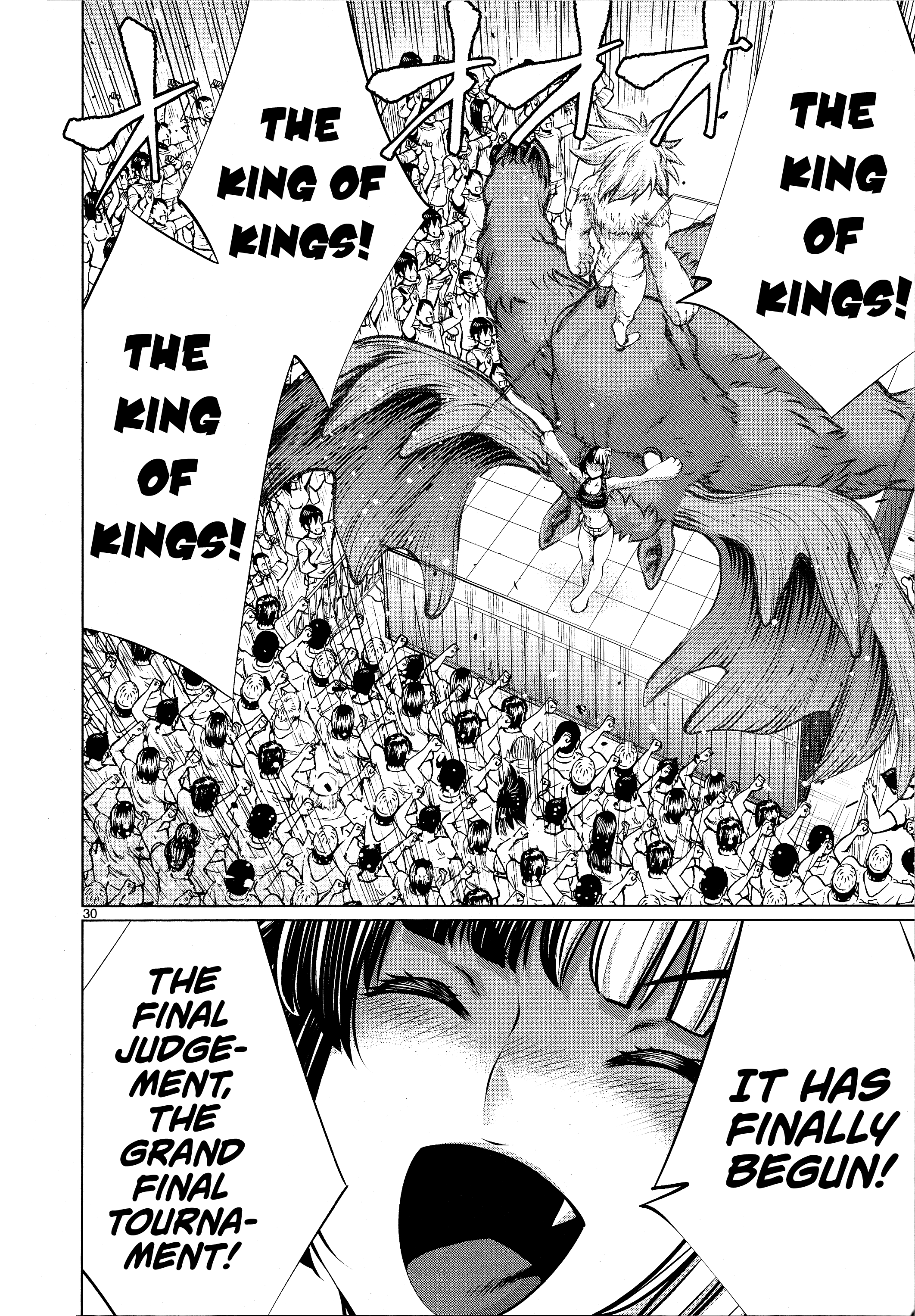 Killing Bites Chapter 74 - Page 26
