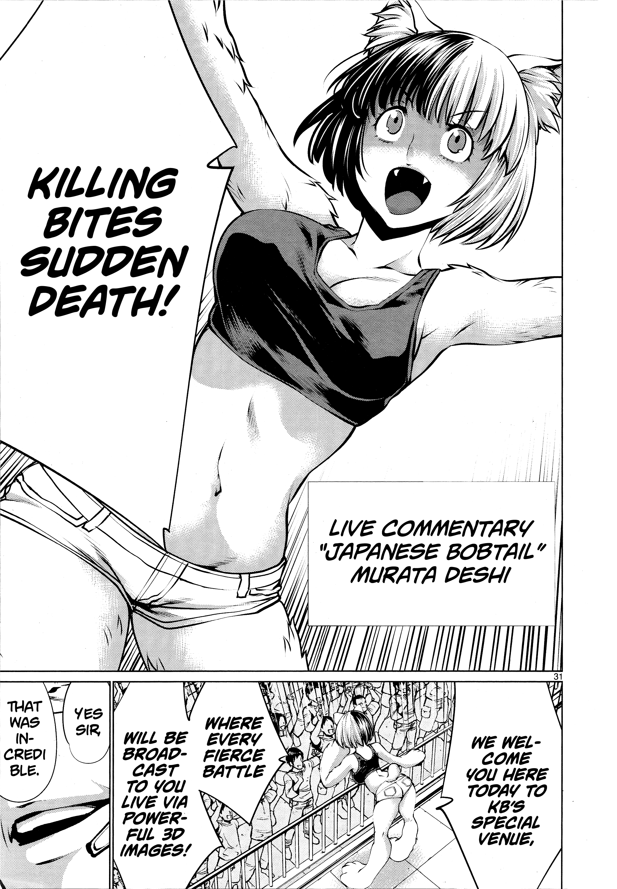 Killing Bites Chapter 74 - Page 27