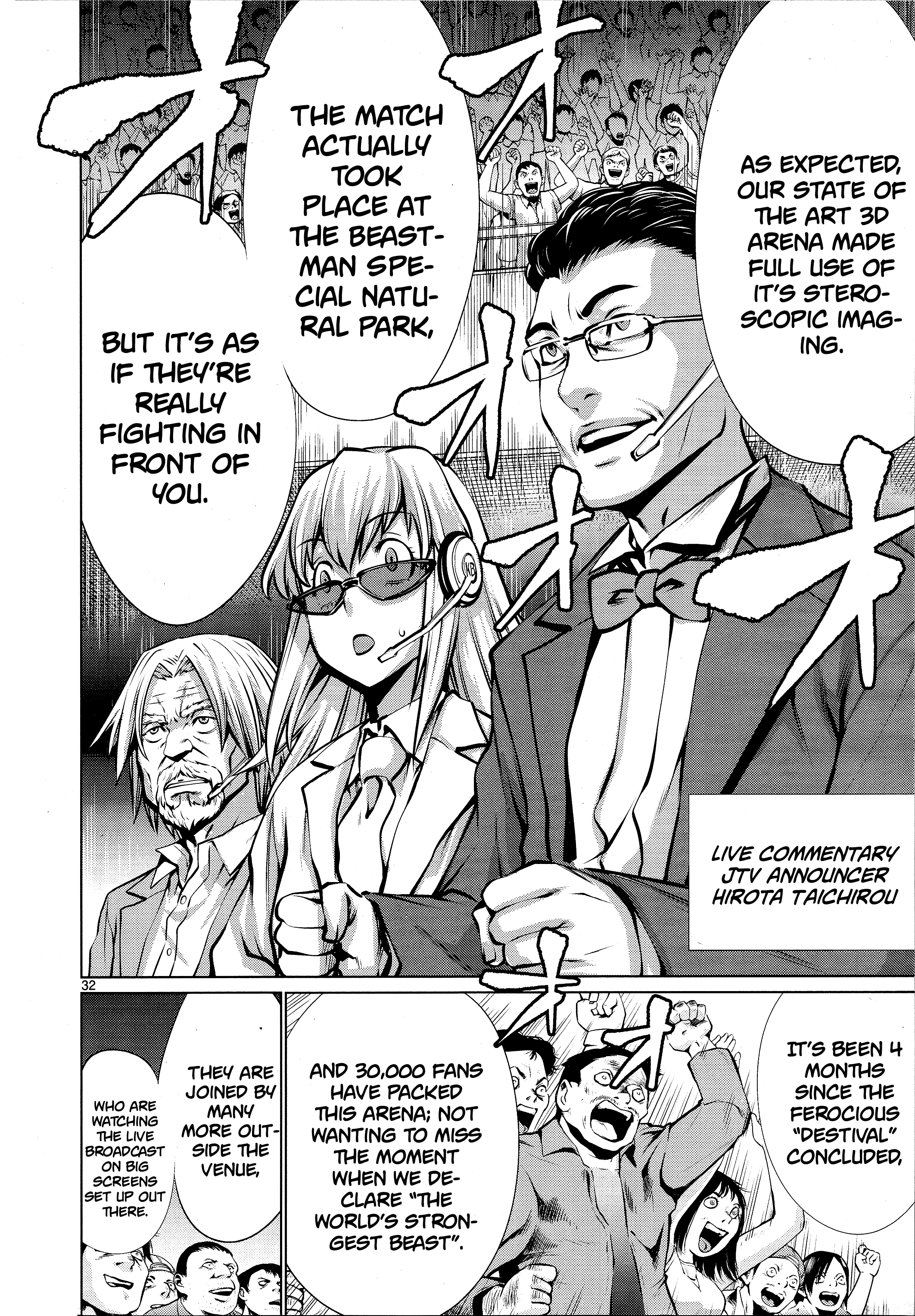 Killing Bites Chapter 74 - Page 28