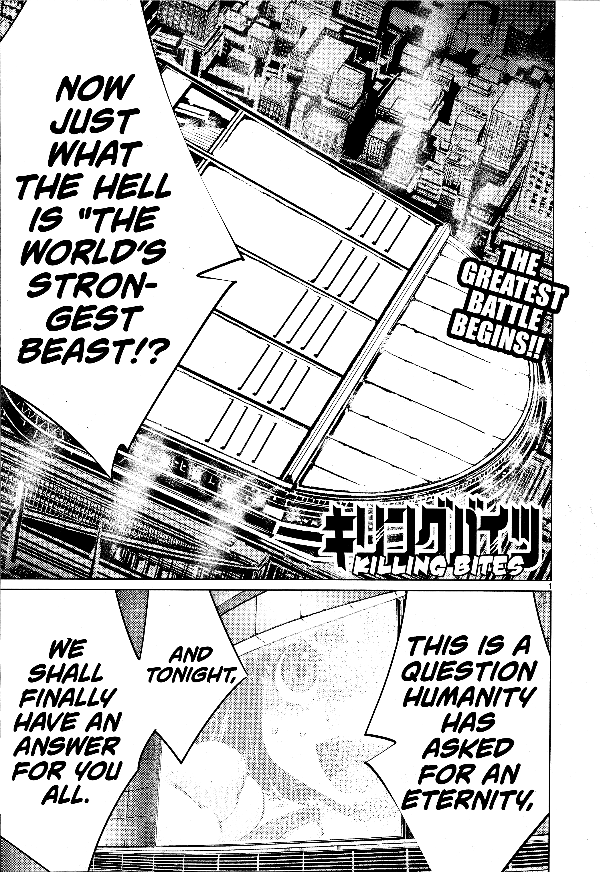 Killing Bites Chapter 75 - Page 1