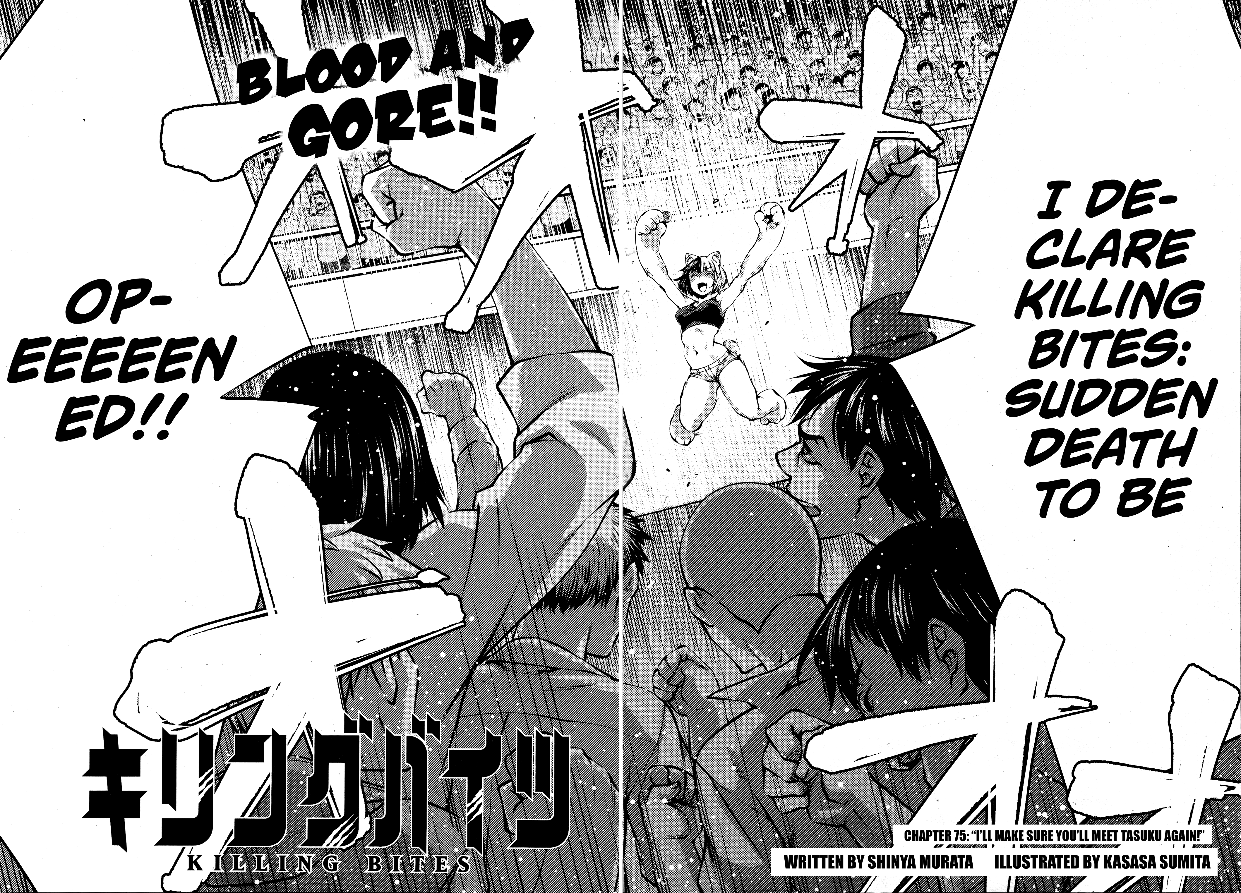 Killing Bites Chapter 75 - Page 2