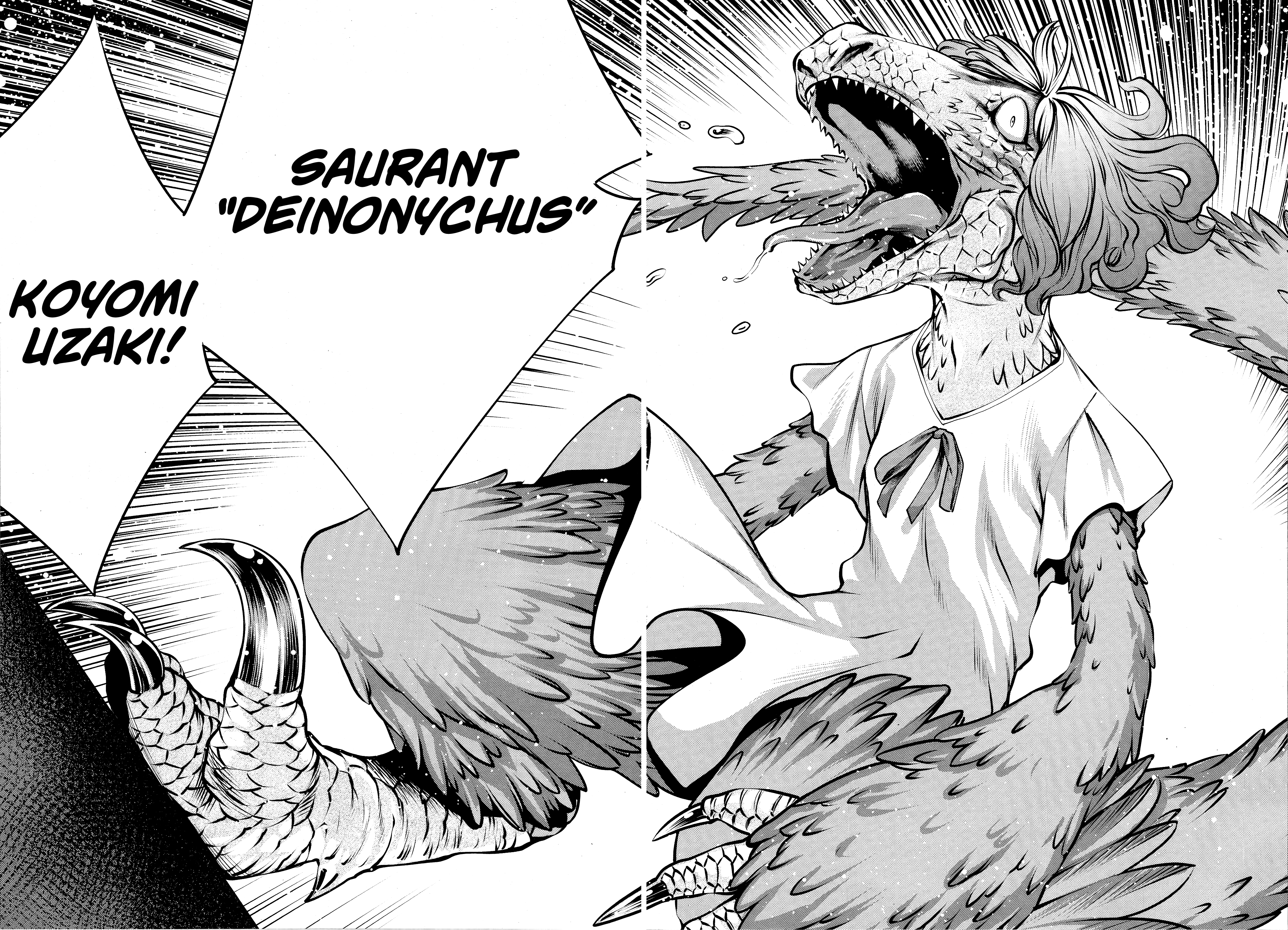 Killing Bites Chapter 75 - Page 21