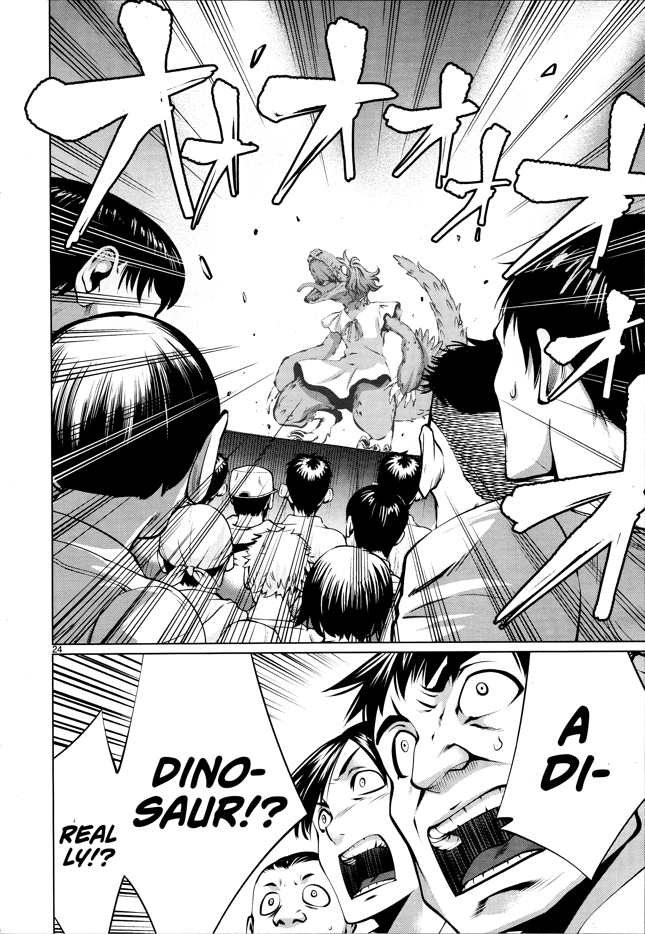 Killing Bites Chapter 75 - Page 22