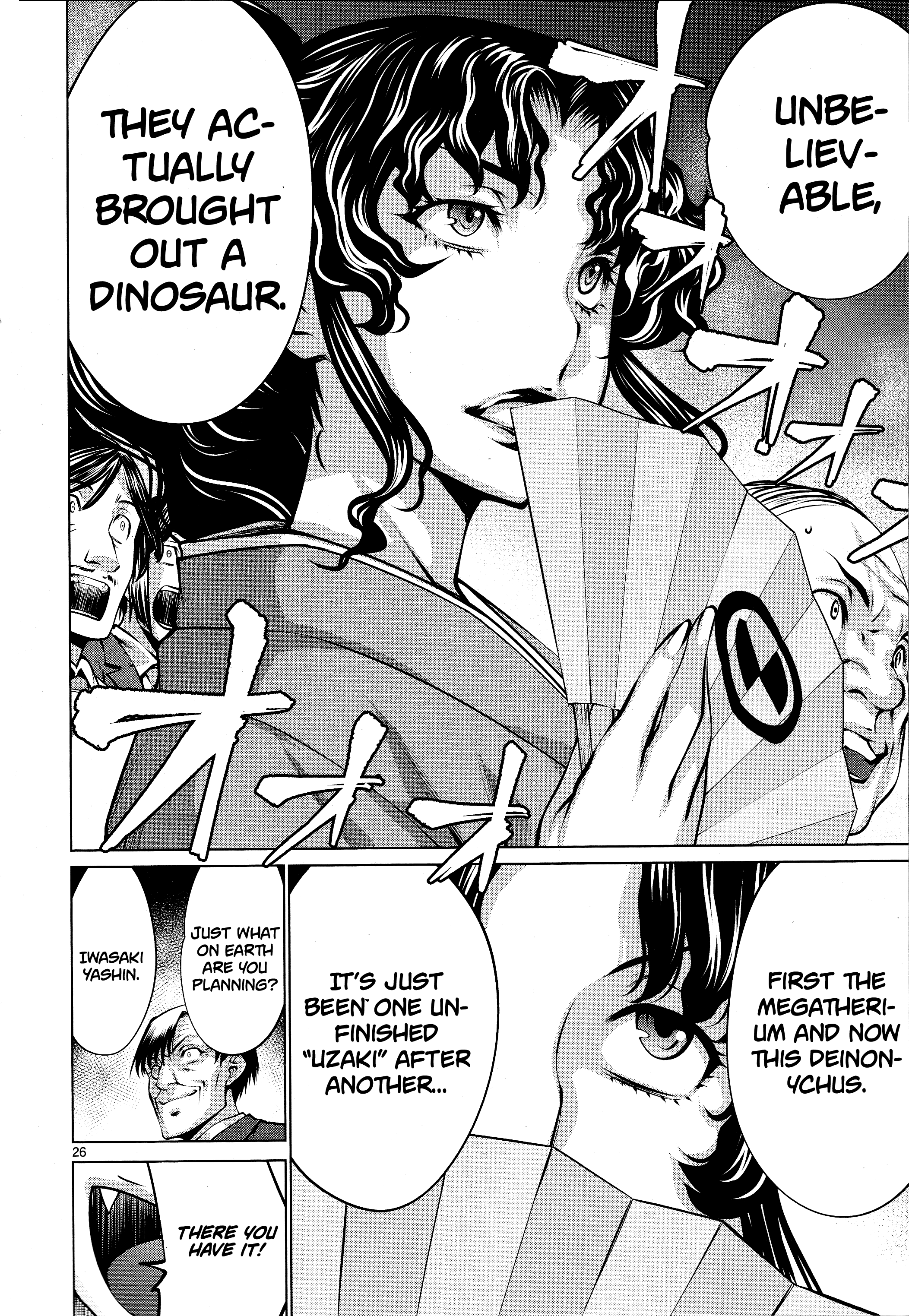 Killing Bites Chapter 75 - Page 24