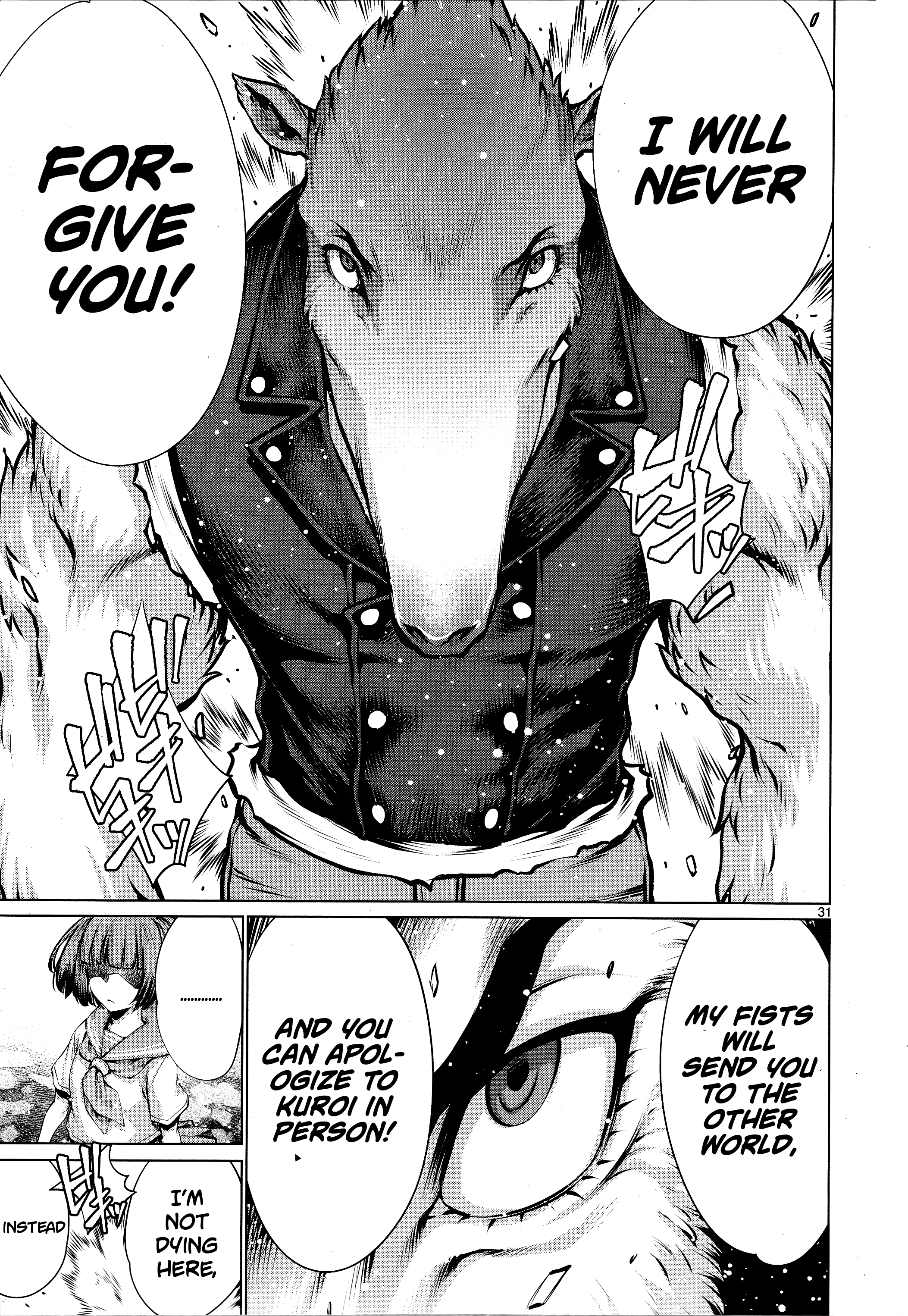 Killing Bites Chapter 75 - Page 29