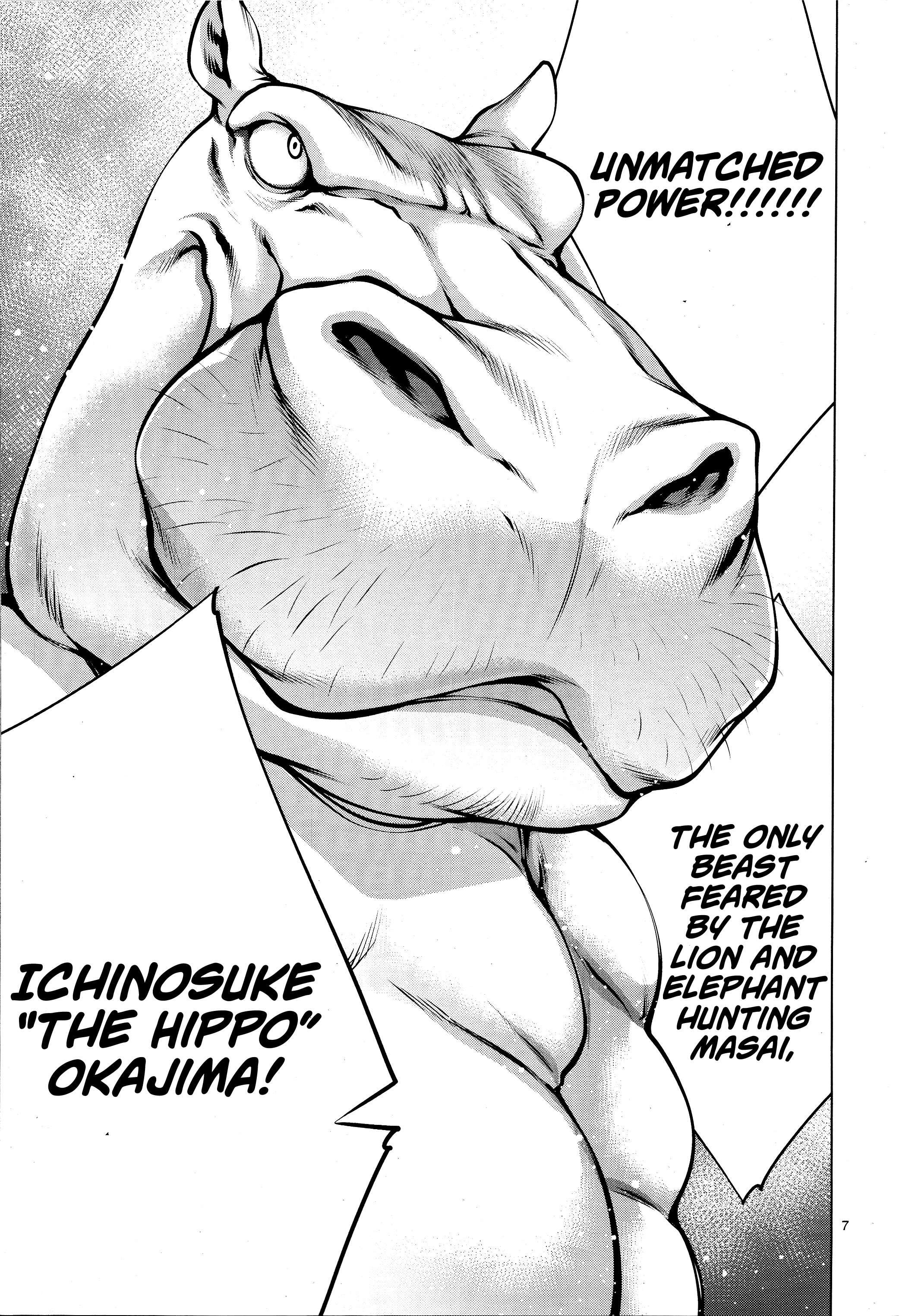 Killing Bites Chapter 75 - Page 6