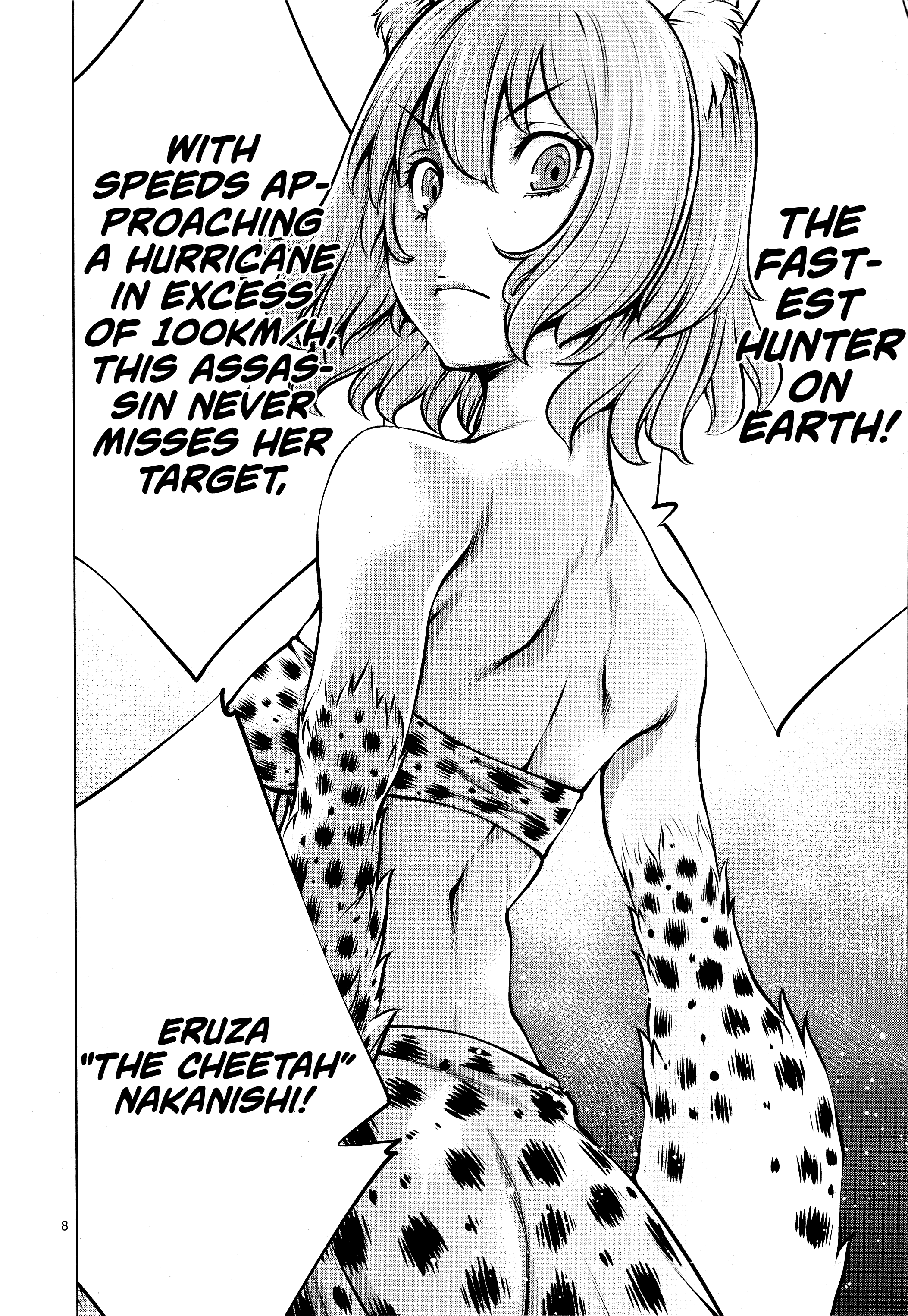 Killing Bites Chapter 75 - Page 7