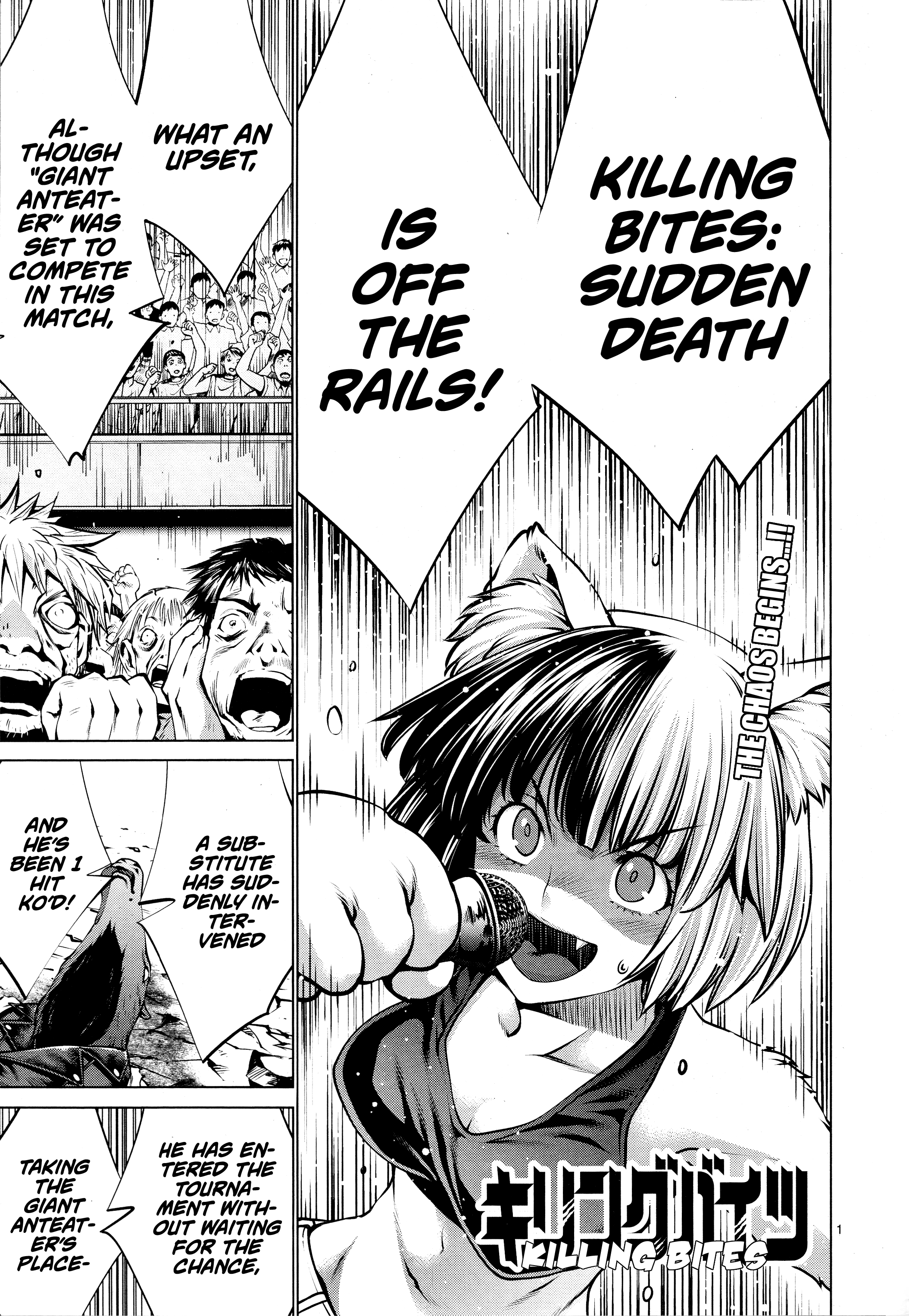 Killing Bites Chapter 76 - Page 1