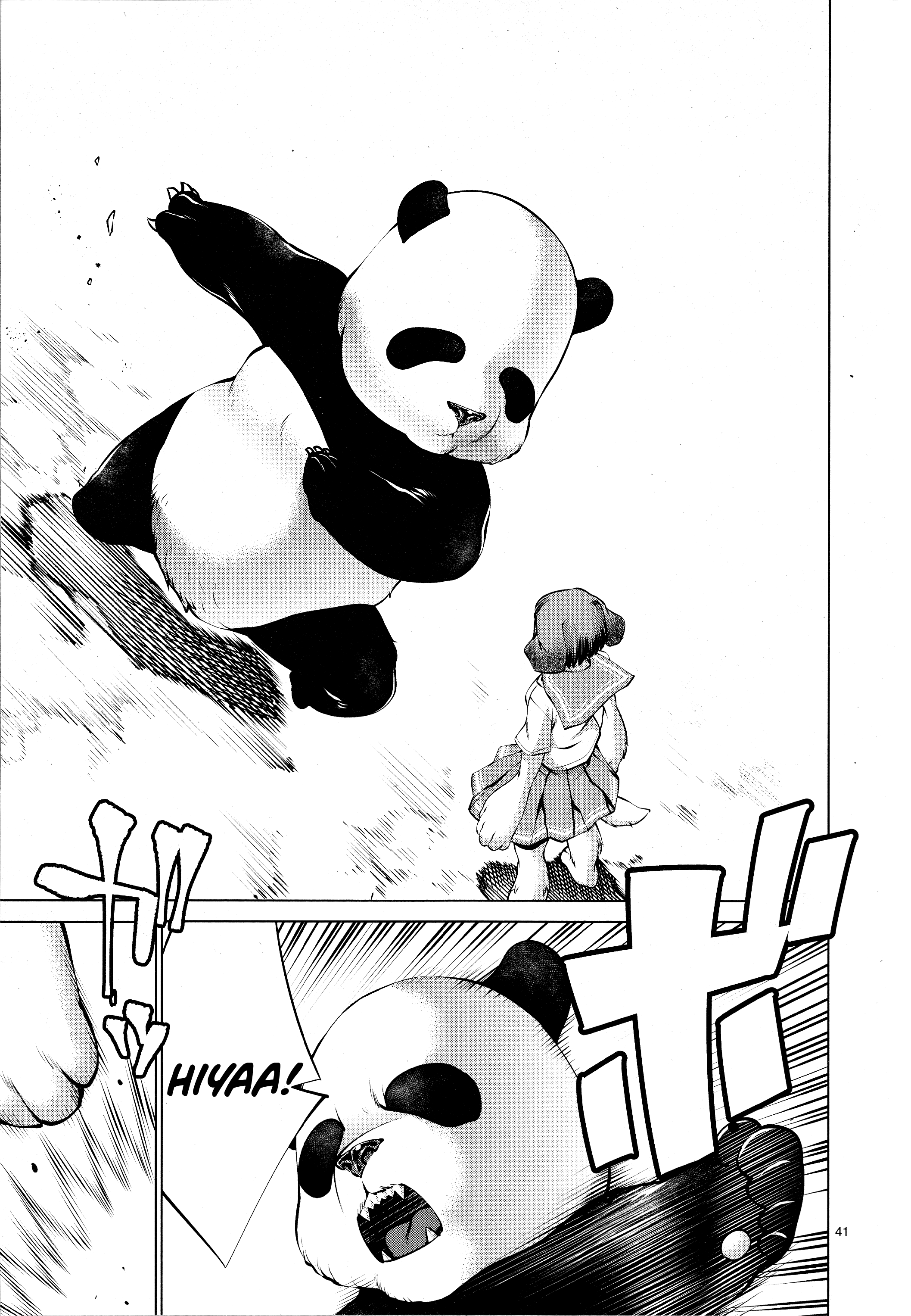 Killing Bites Chapter 76 - Page 38