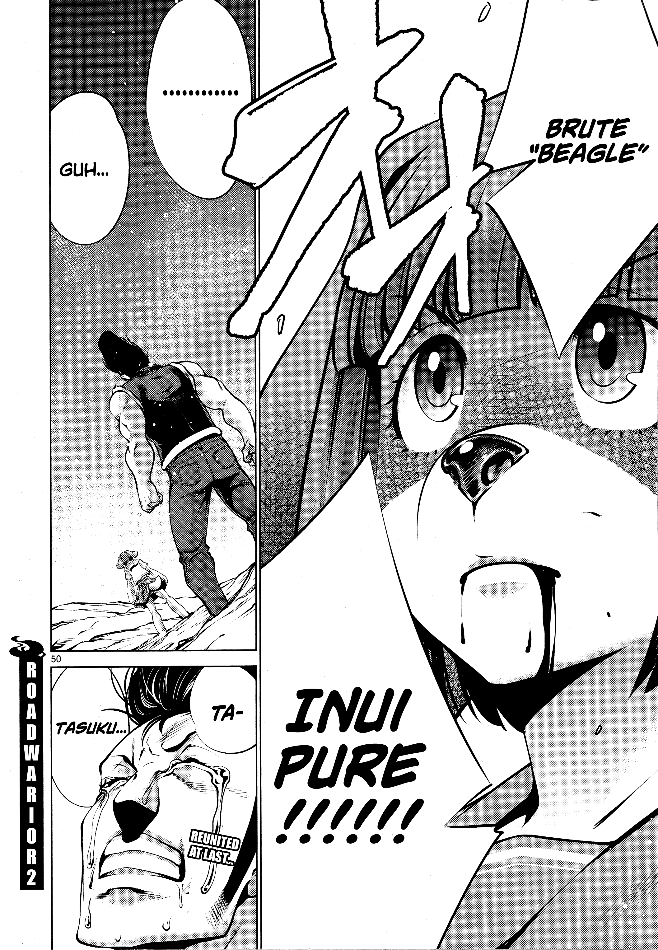 Killing Bites Chapter 76 - Page 46