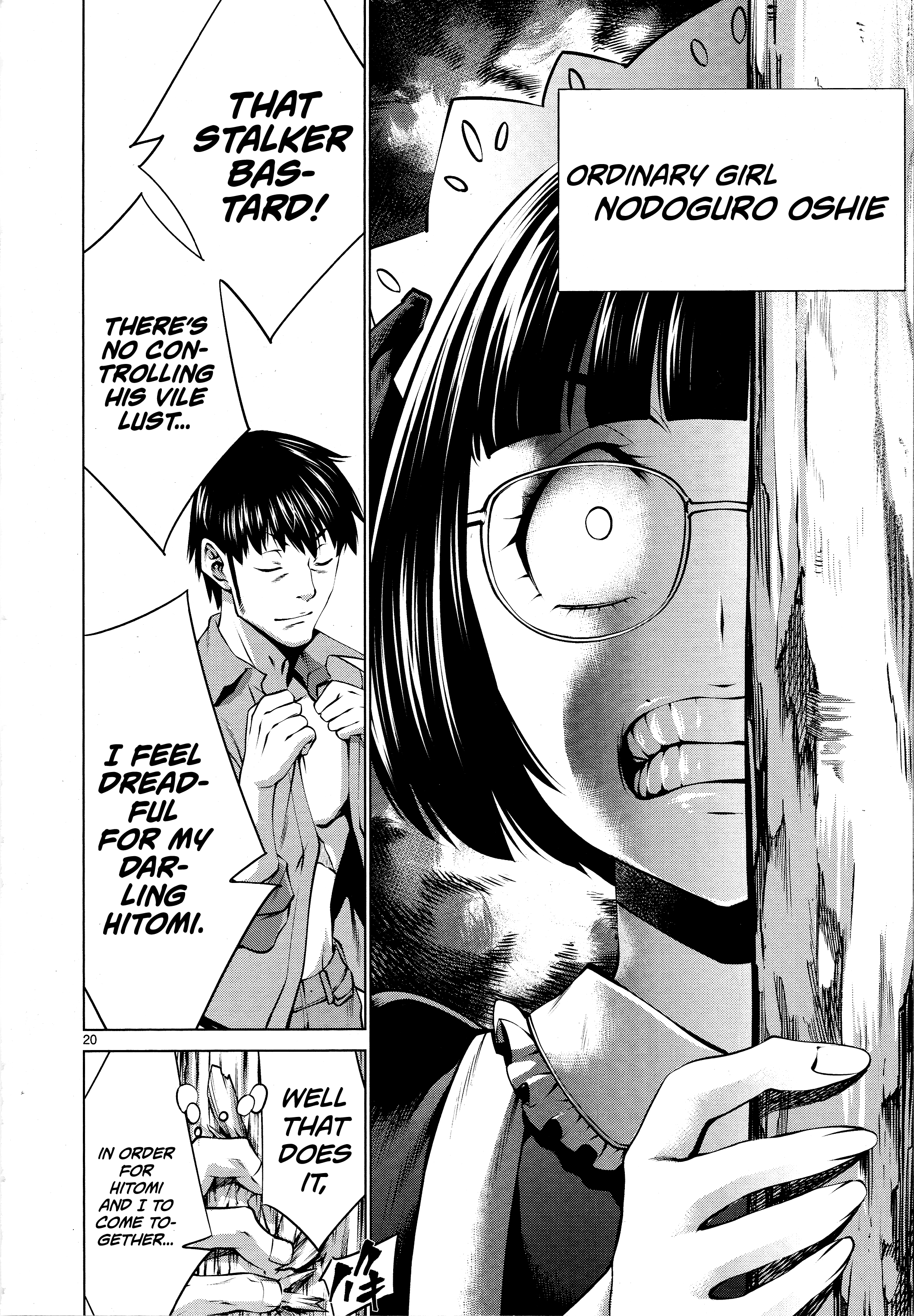 Killing Bites Chapter 77 - Page 20