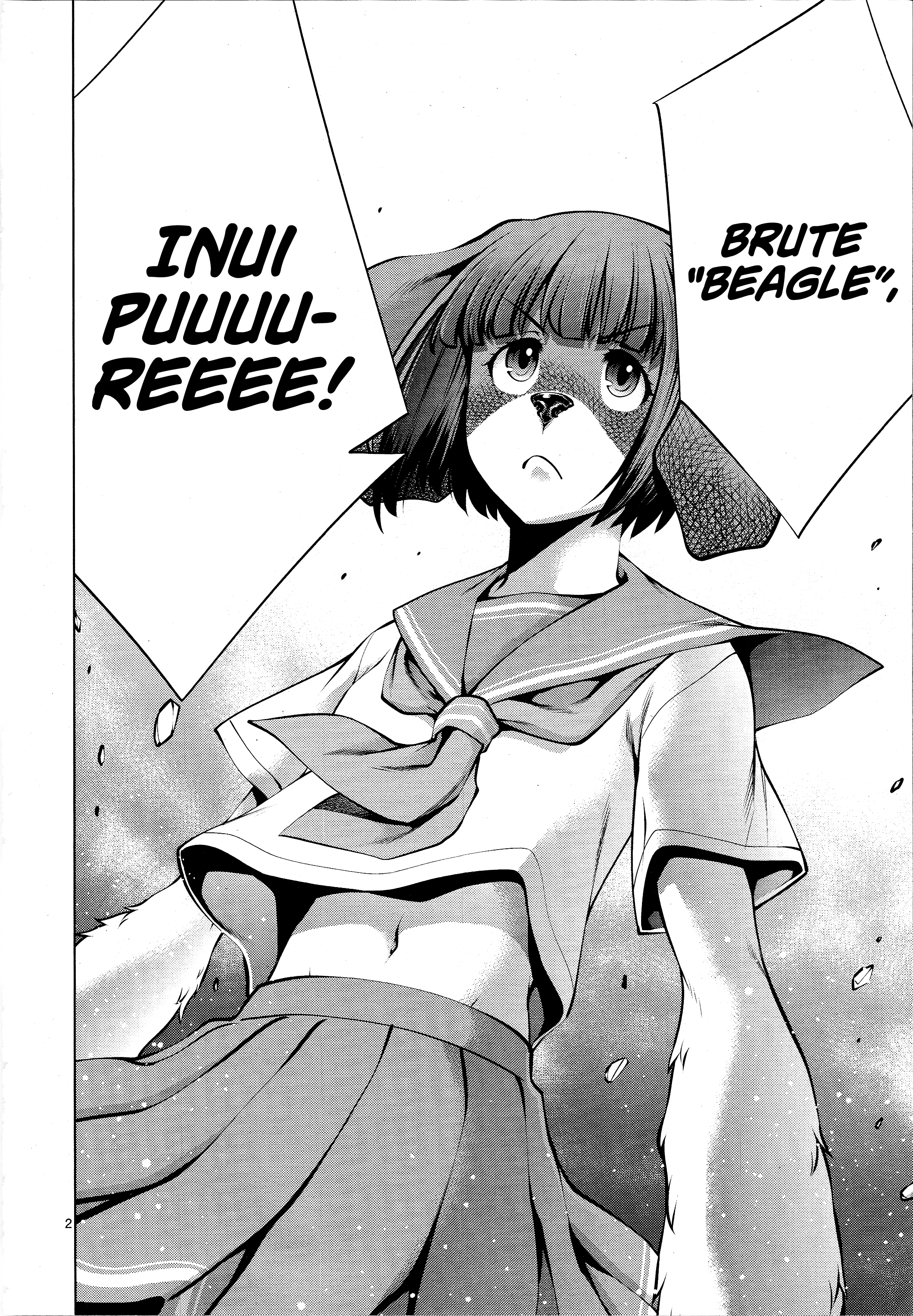 Killing Bites Chapter 77 - Page 3