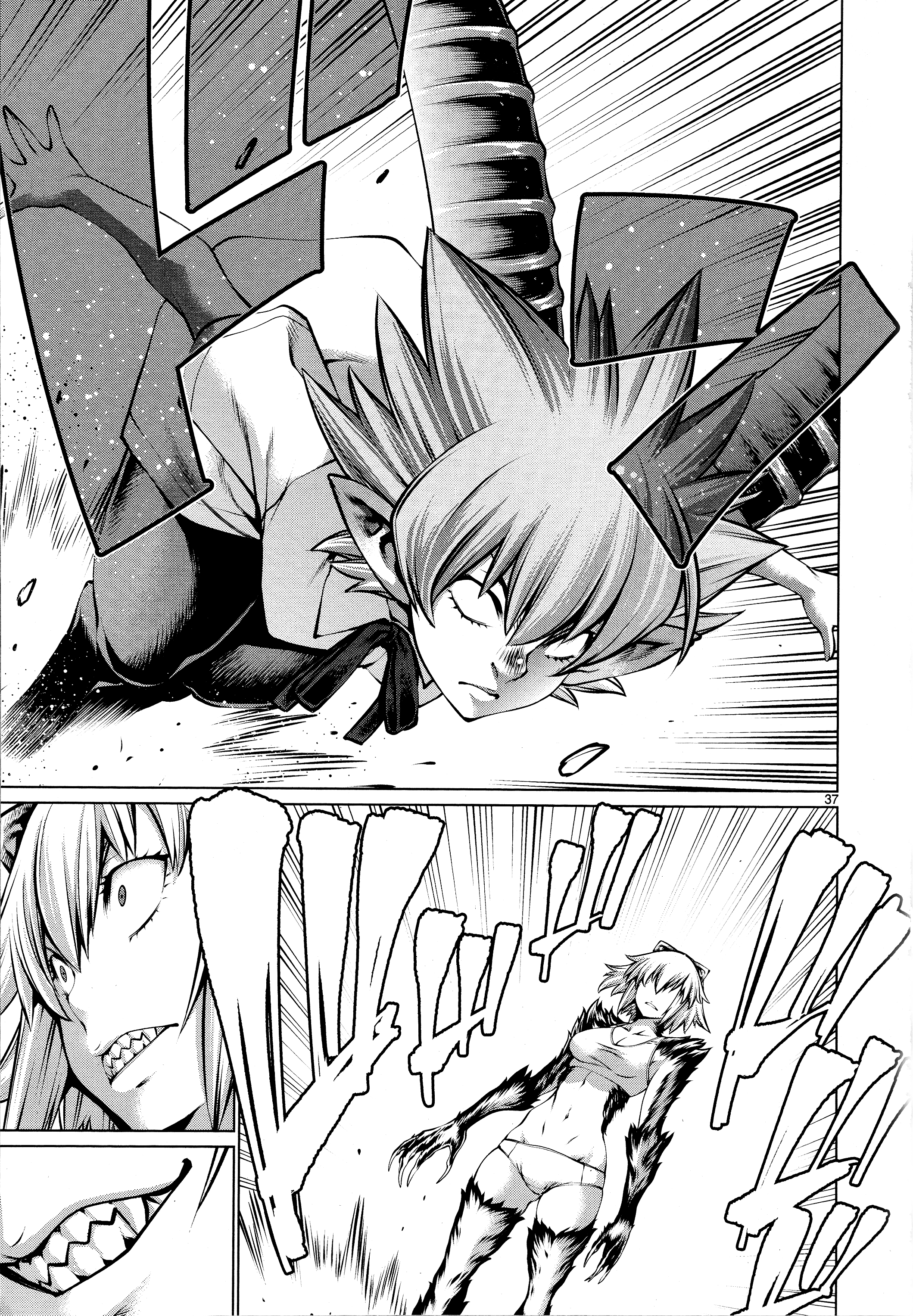 Killing Bites Chapter 77 - Page 36