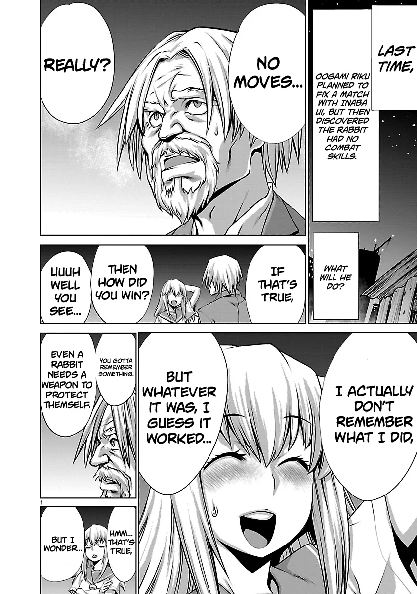 Killing Bites Chapter 78.5 - Page 2